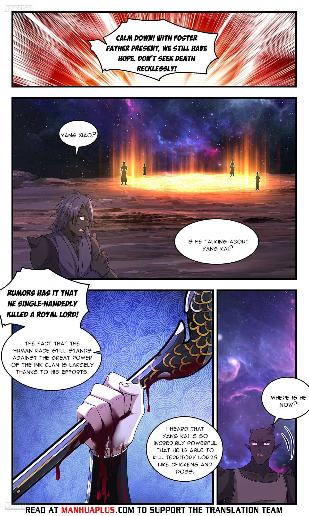 Martial Peak, Chapter 3583