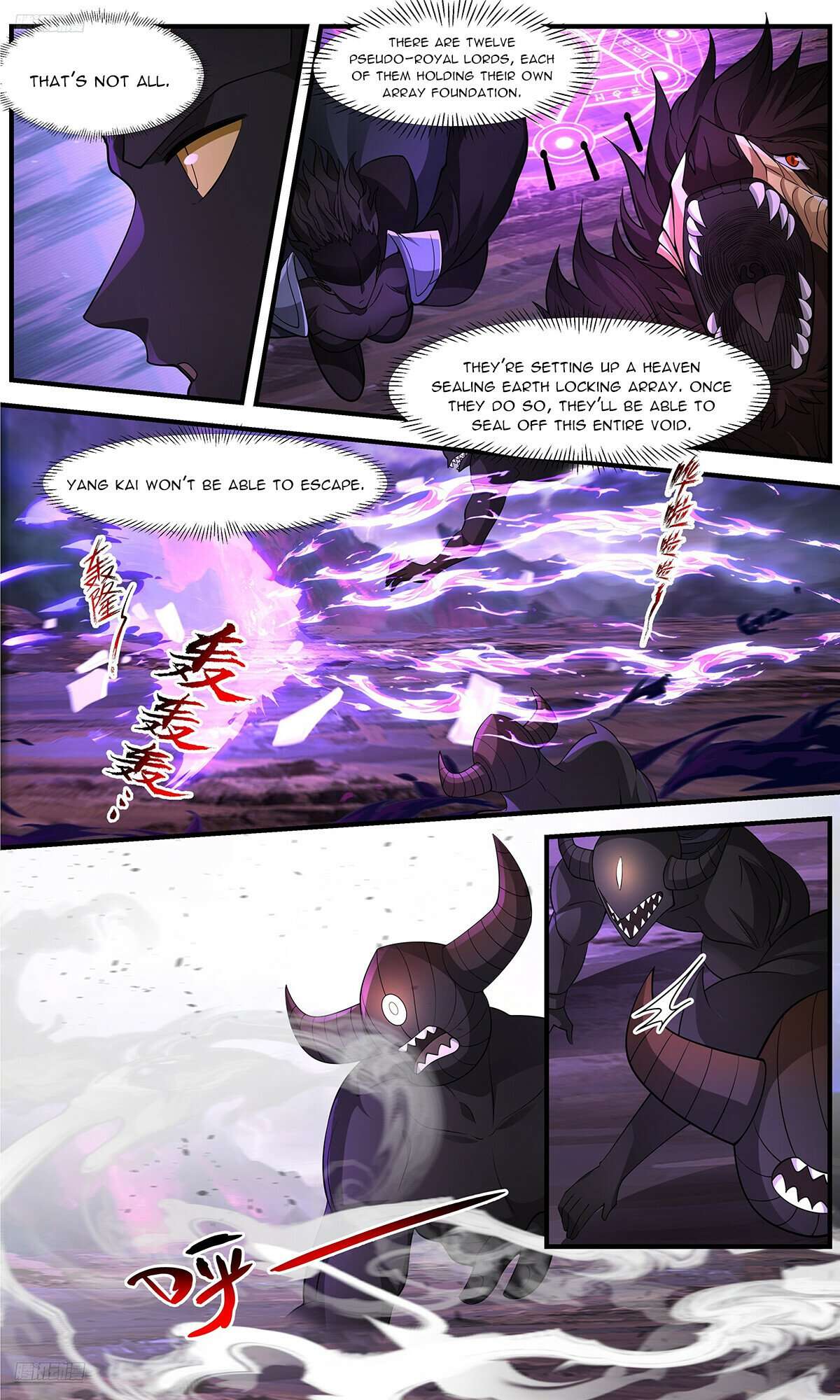 Martial Peak, Chapter 3641