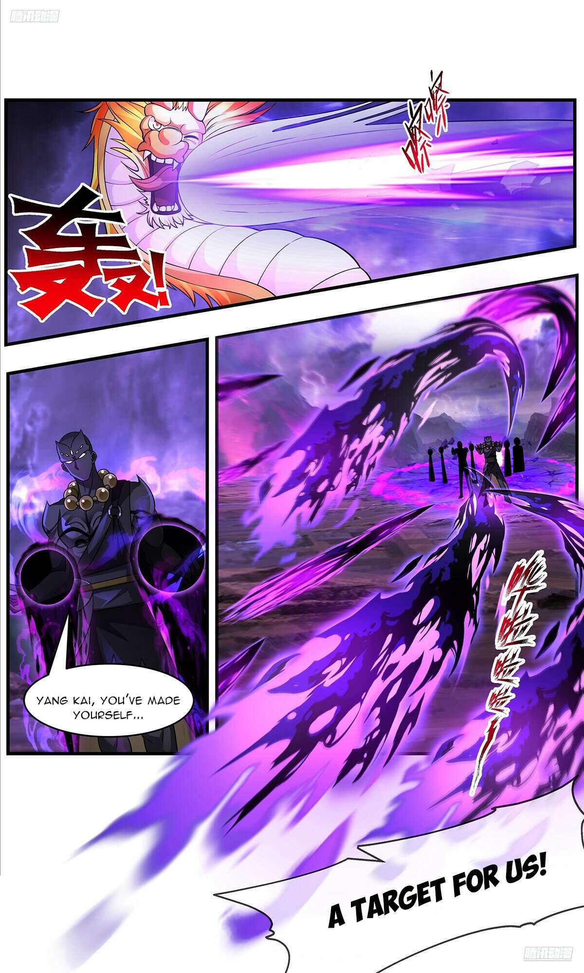 Martial Peak, Chapter 3641