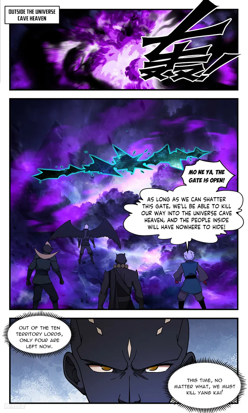 Martial Peak, Chapter 3374