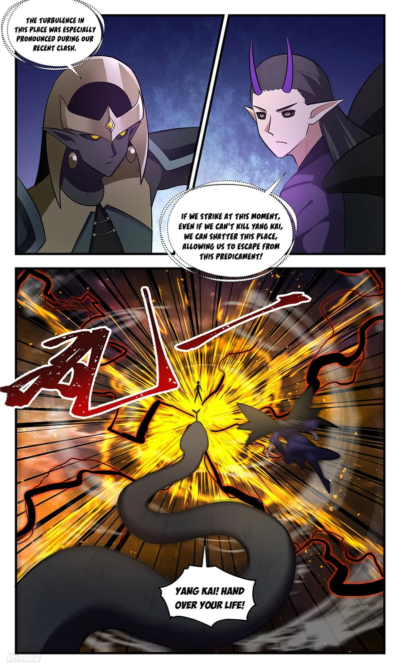 Martial Peak, Chapter 3374