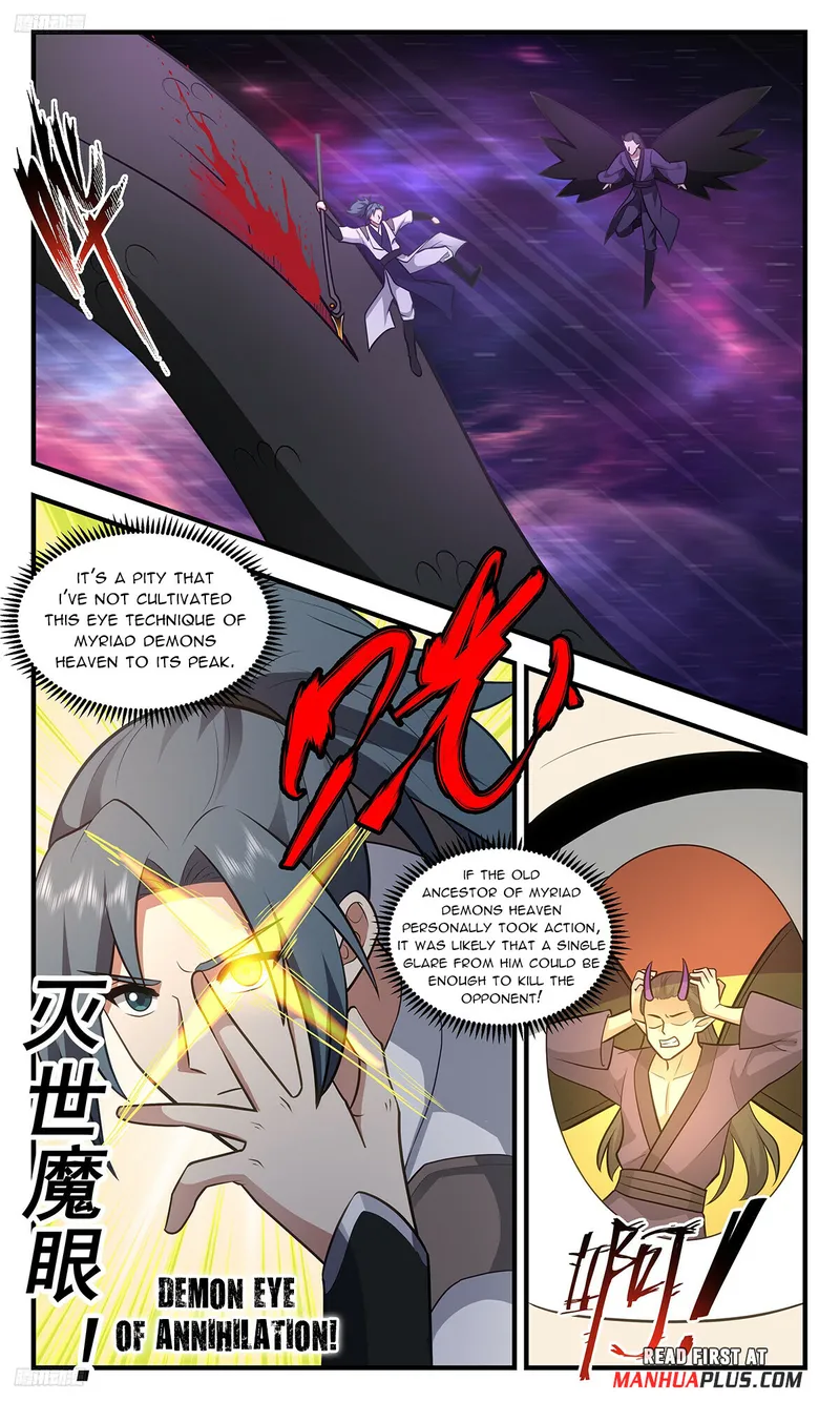 Martial Peak, Chapter 3374