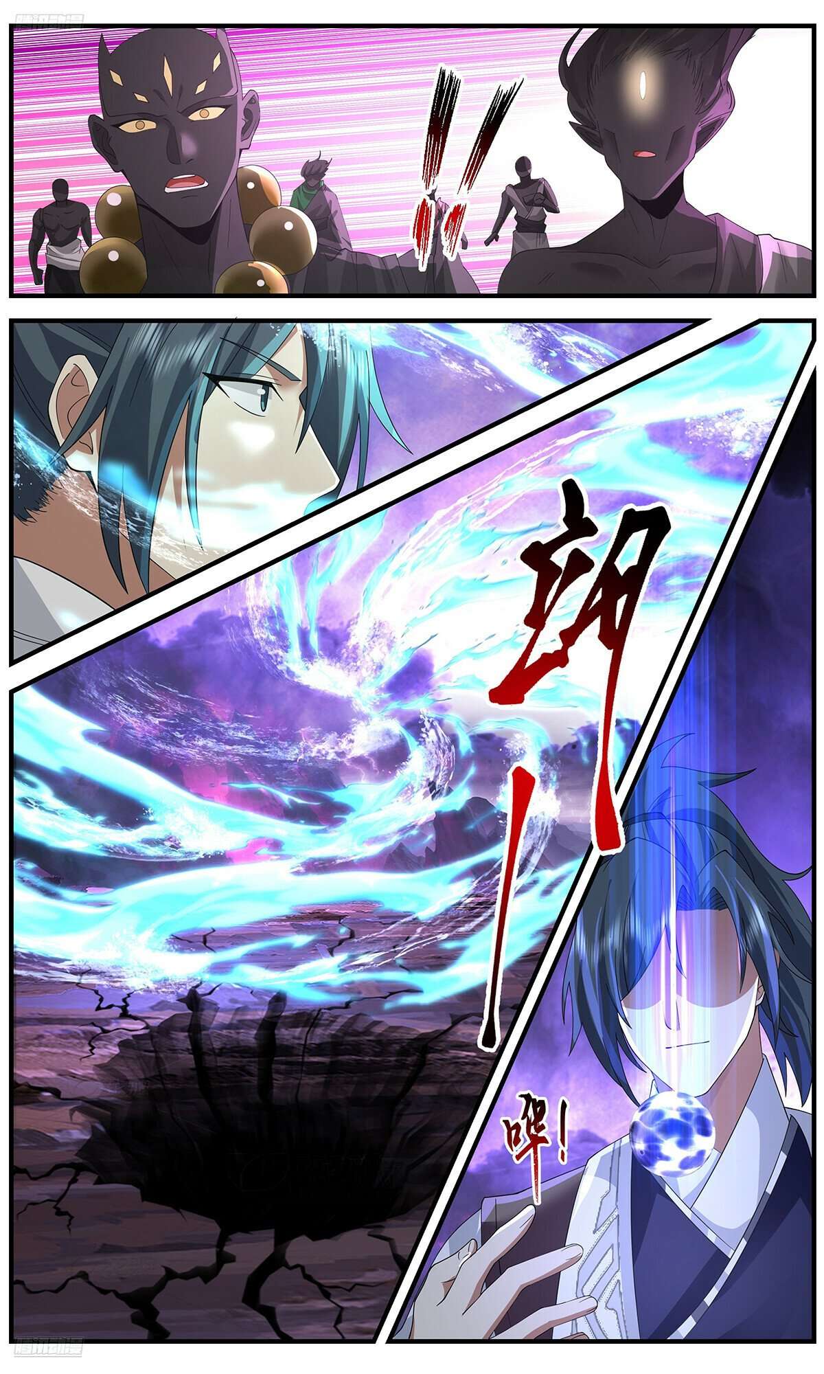 Martial Peak, Chapter 3649