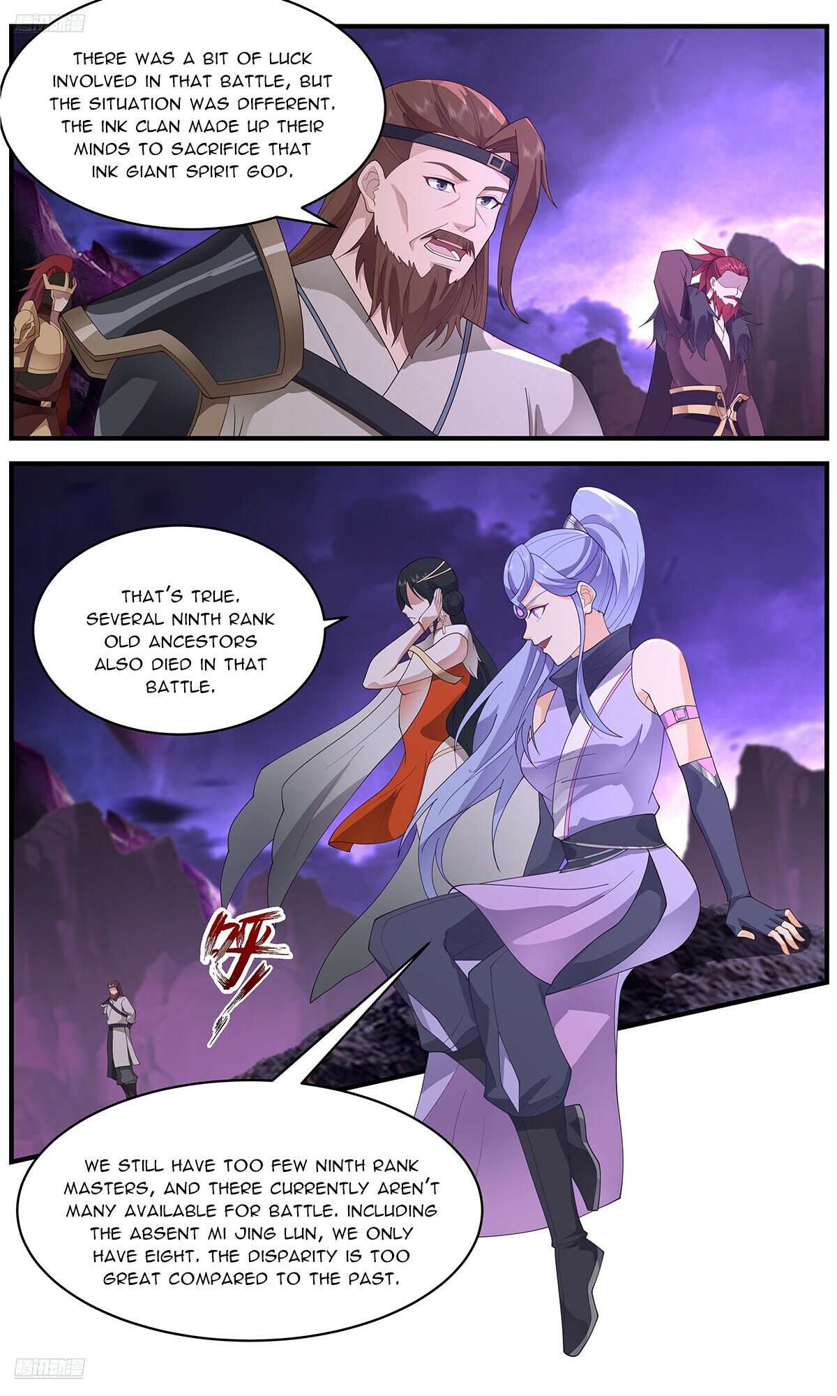 Martial Peak, Chapter 3660