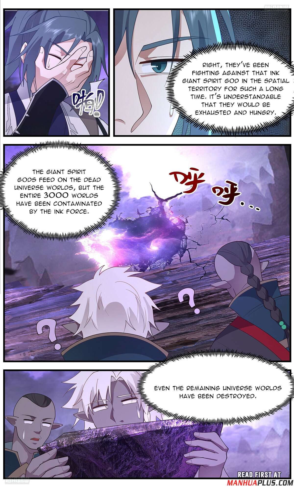 Martial Peak, Chapter 3660