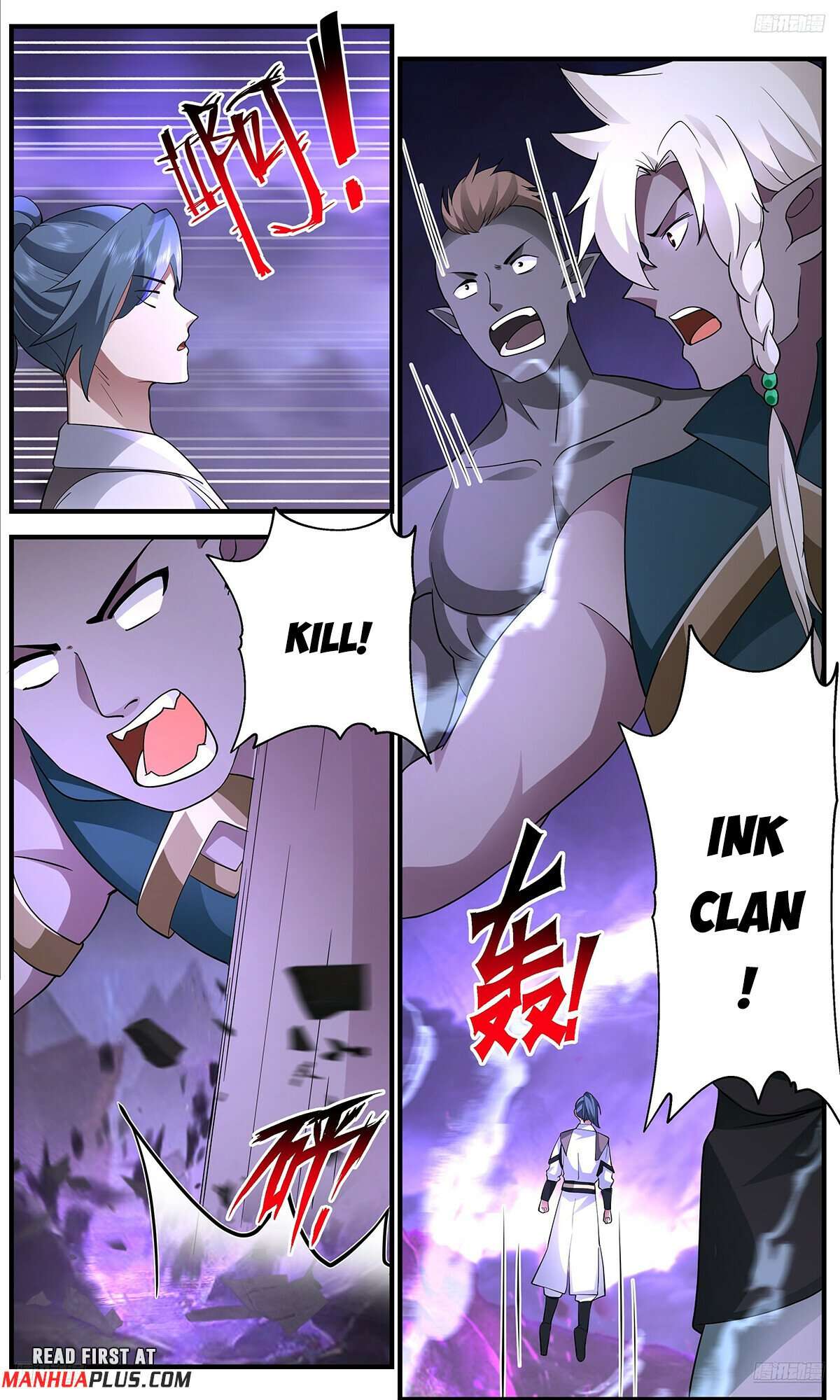 Martial Peak, Chapter 3660