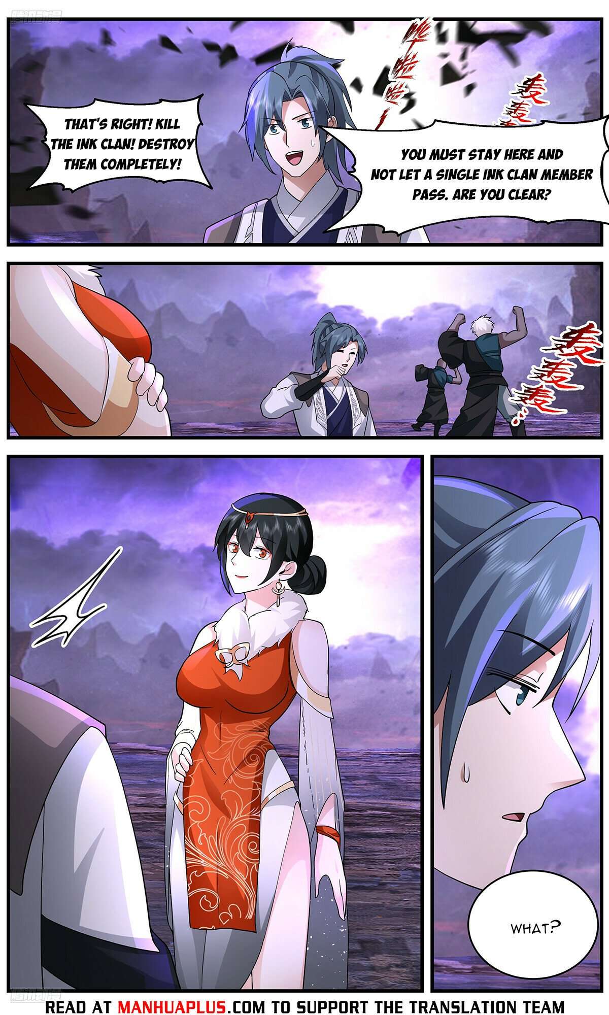 Martial Peak, Chapter 3660