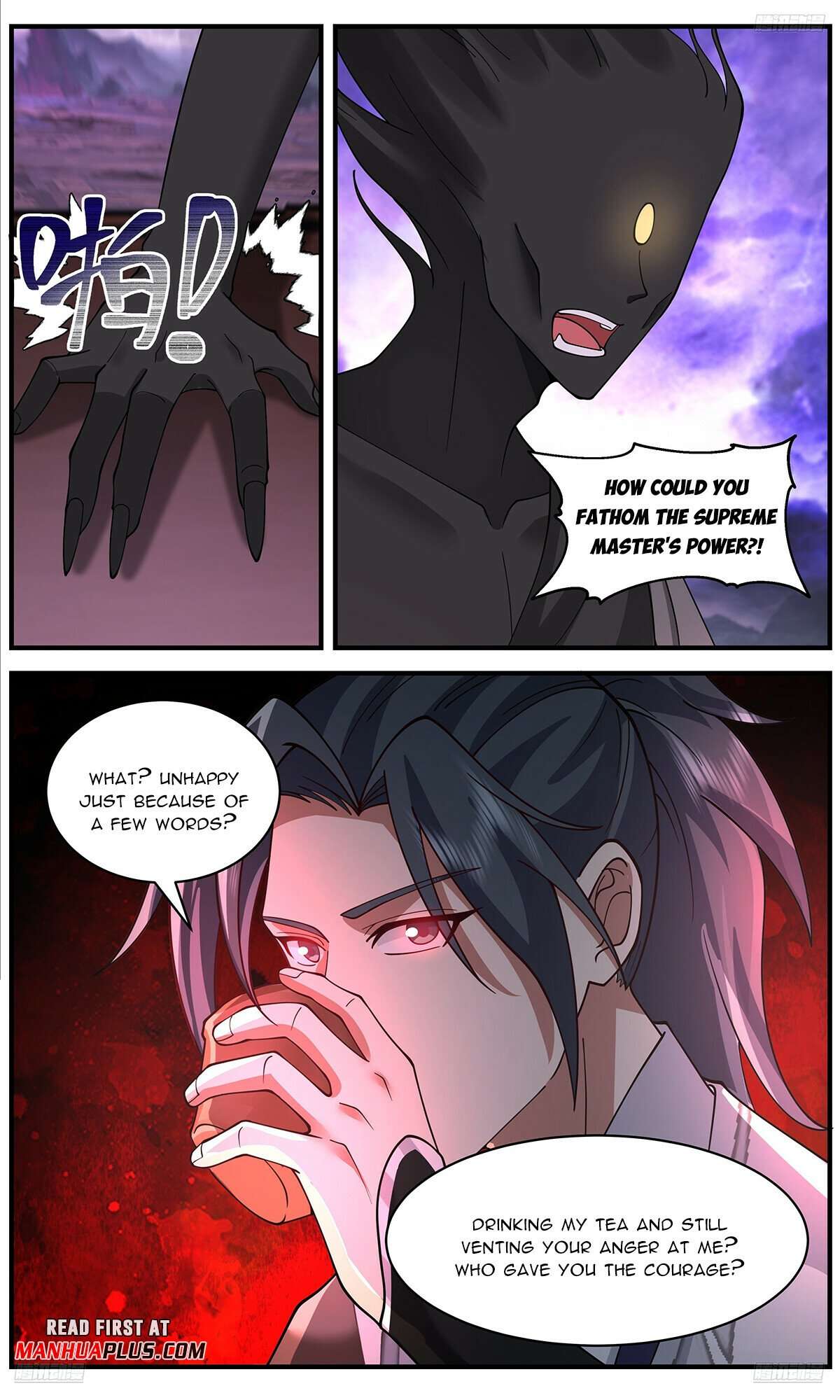 Martial Peak, Chapter 3651