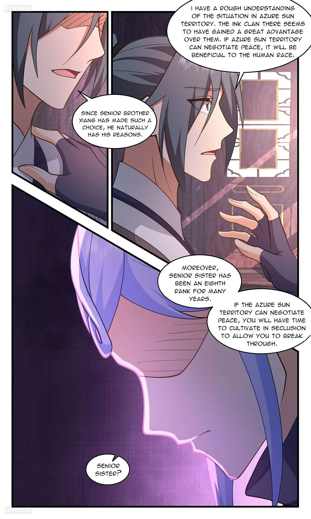 Martial Peak, Chapter 3406