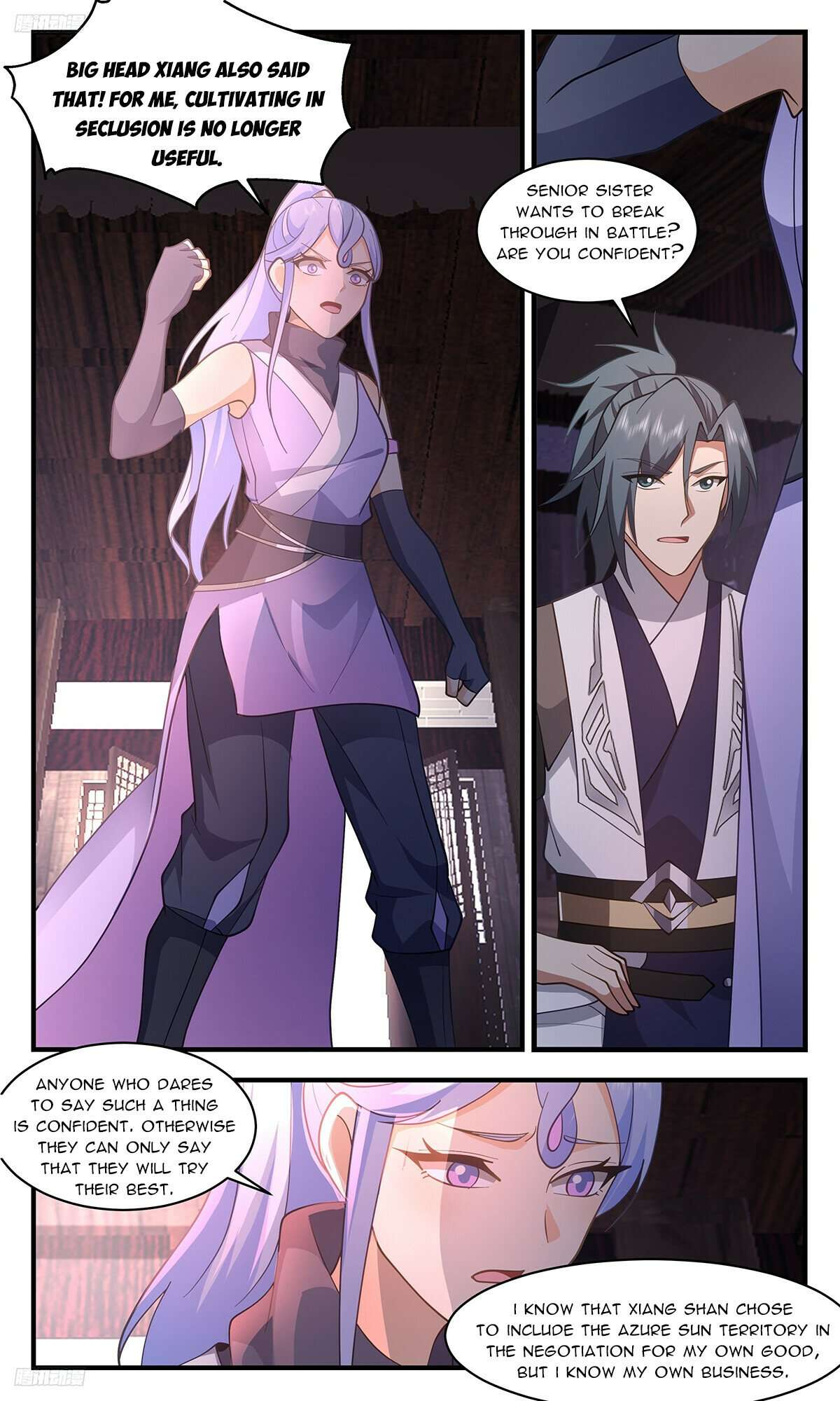 Martial Peak, Chapter 3406