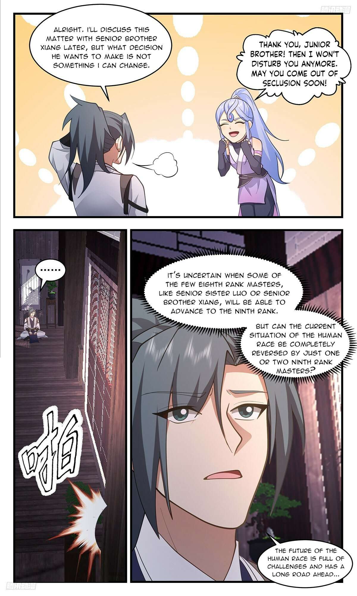 Martial Peak, Chapter 3406