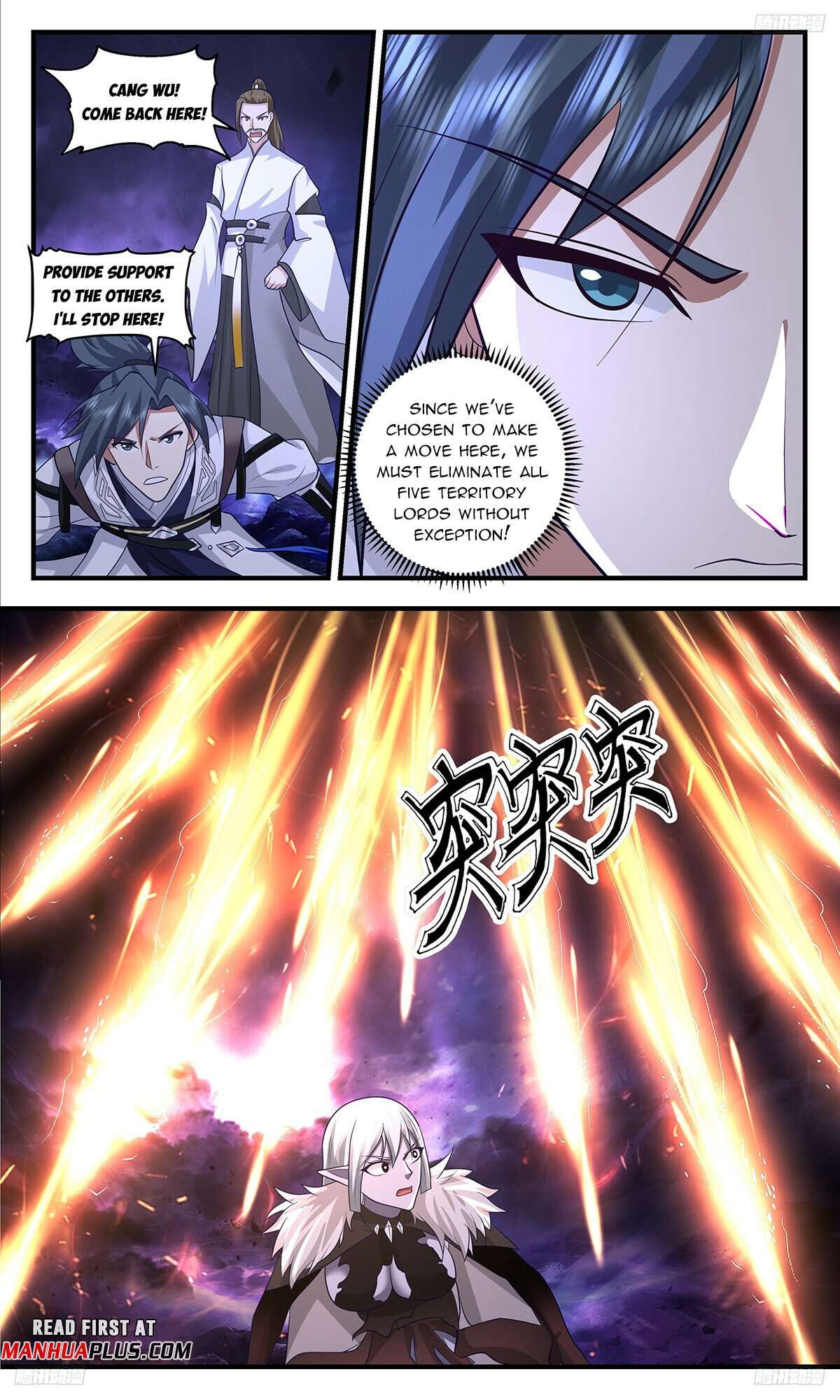 Martial Peak, Chapter 3384