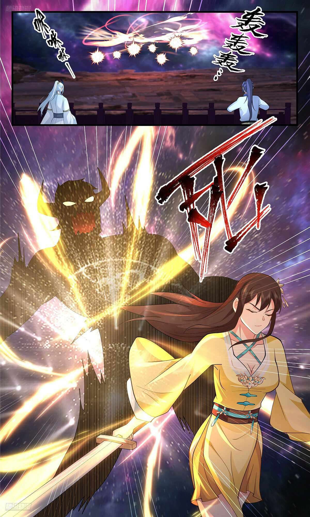 Martial Peak, Chapter 3558