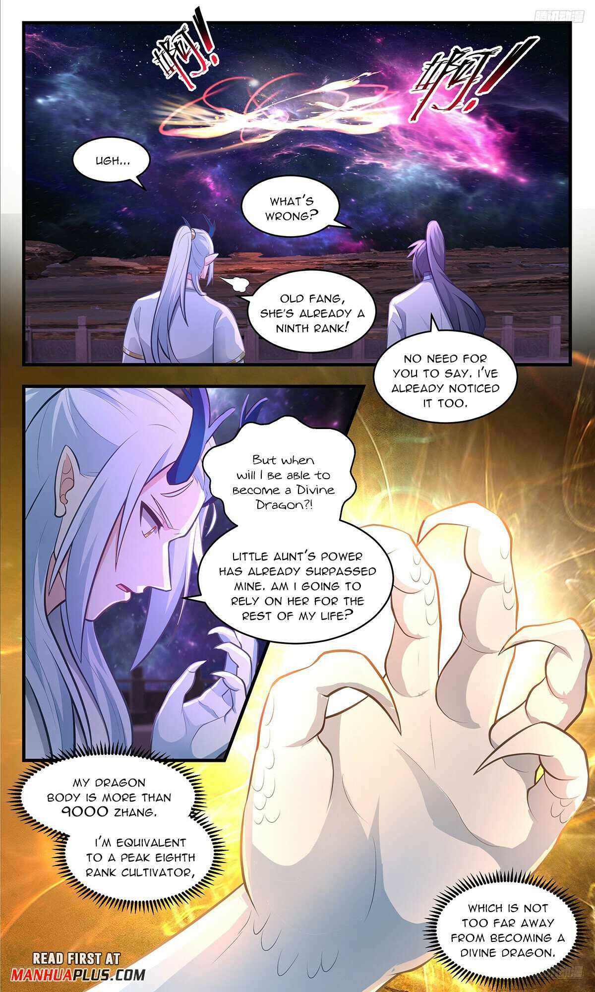 Martial Peak, Chapter 3558