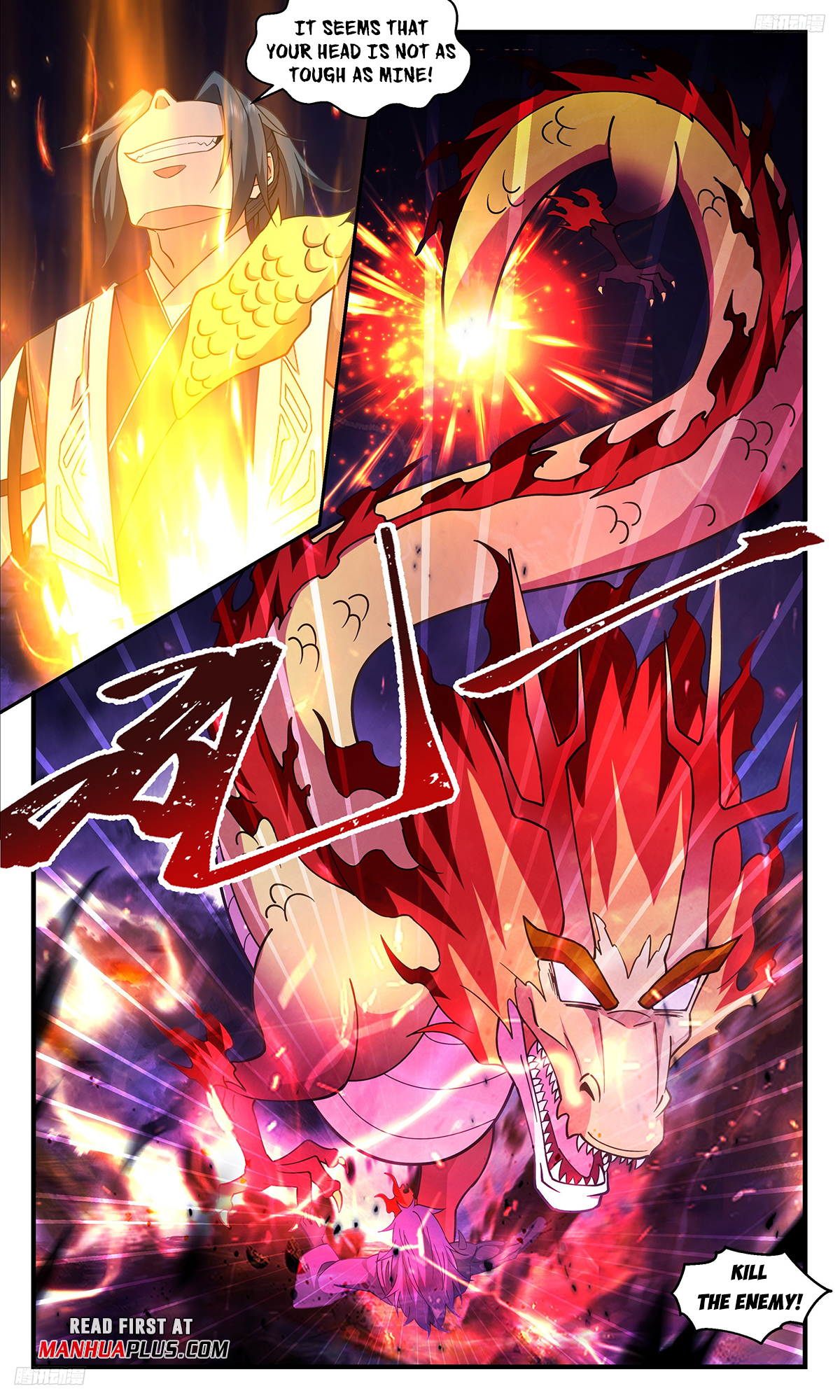 Martial Peak, Chapter 3404