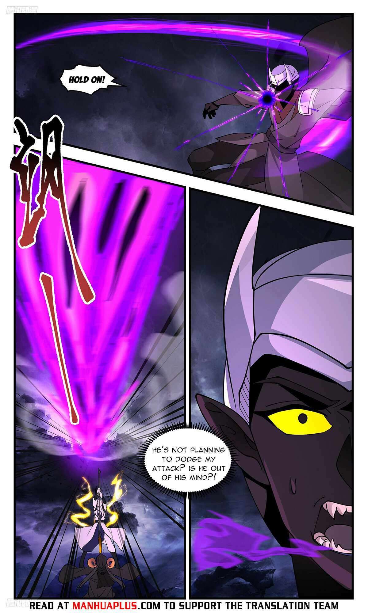 Martial Peak, Chapter 3367