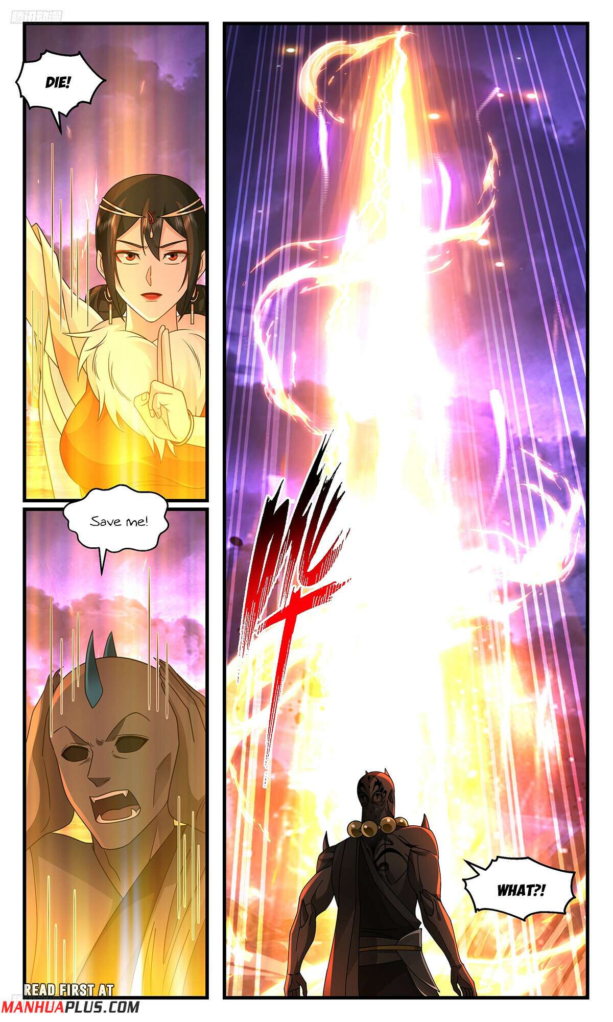 Martial Peak, Chapter 3621