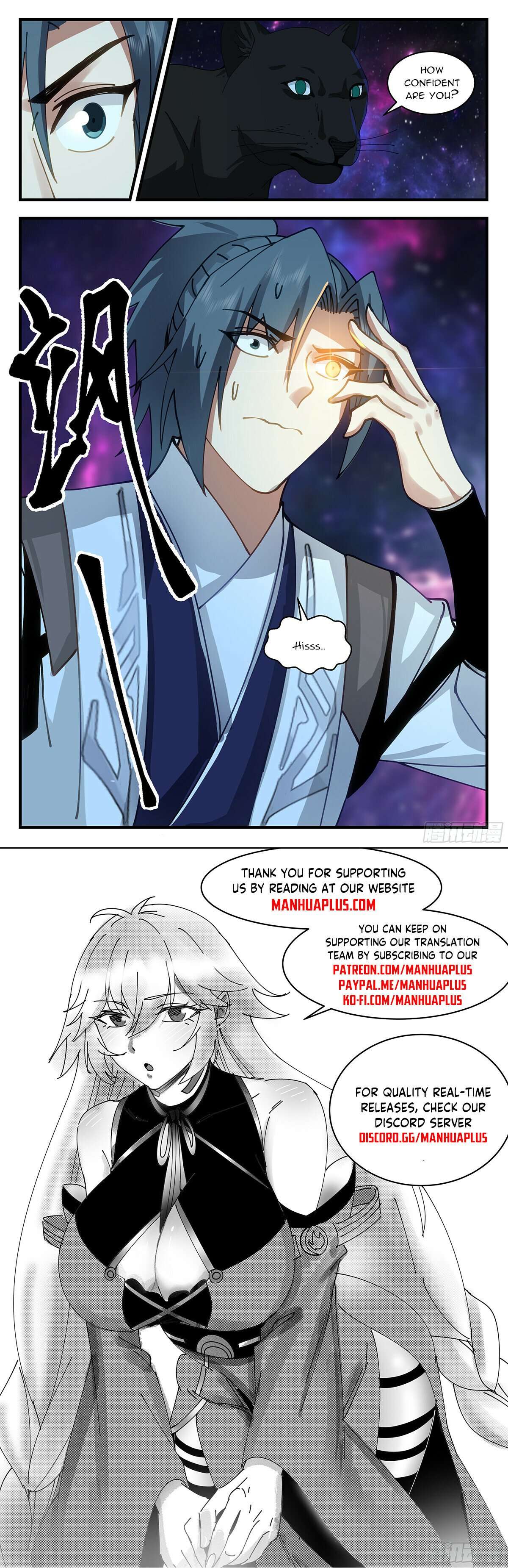 Martial Peak, Chapter 3536