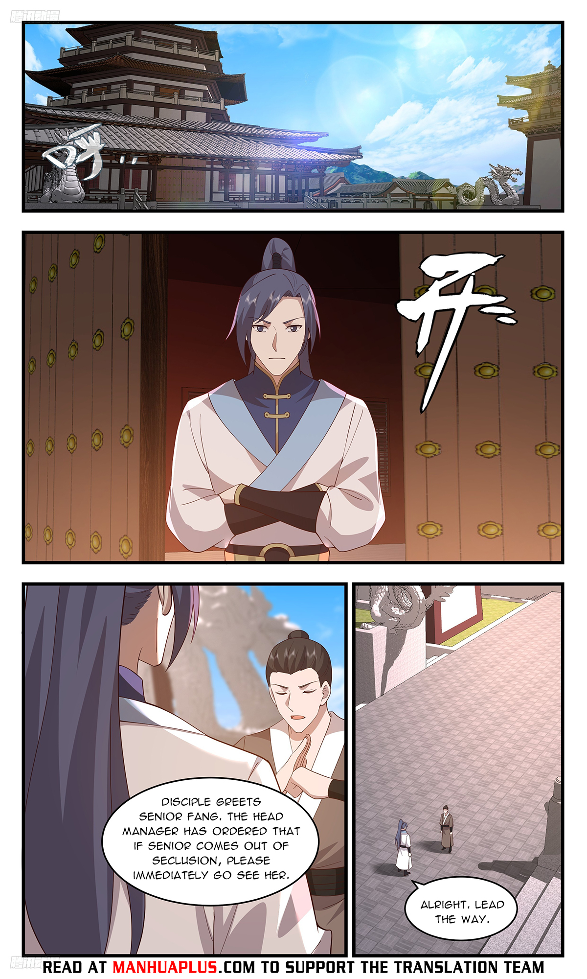 Martial Peak, Chapter 3408