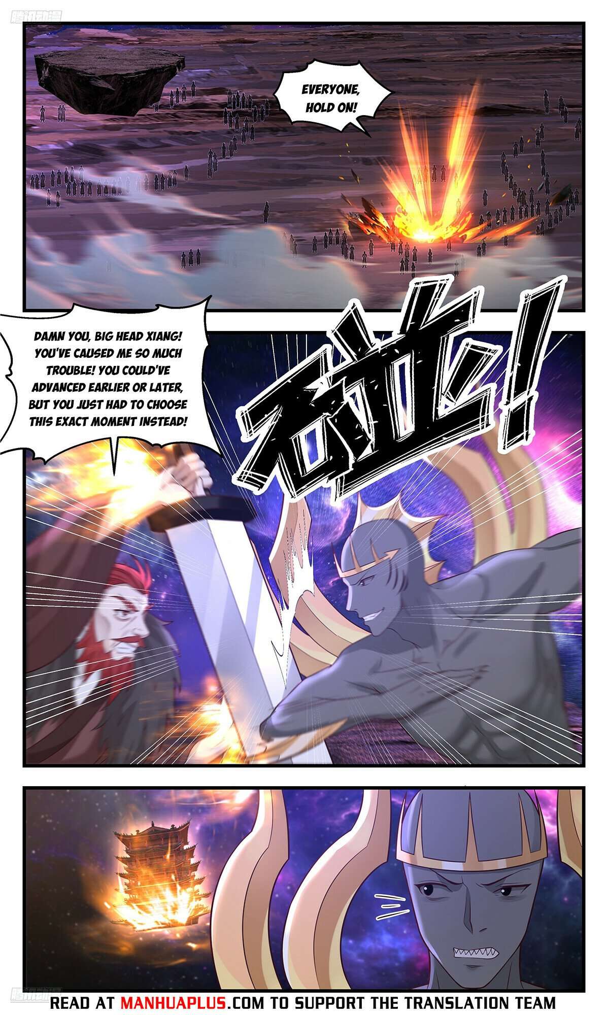 Martial Peak, Chapter 3562