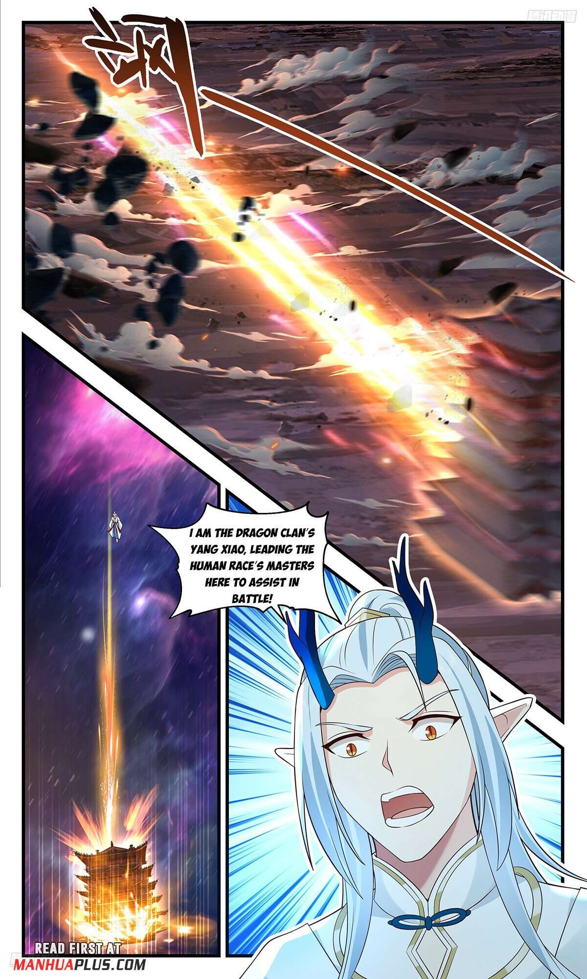 Martial Peak, Chapter 3562