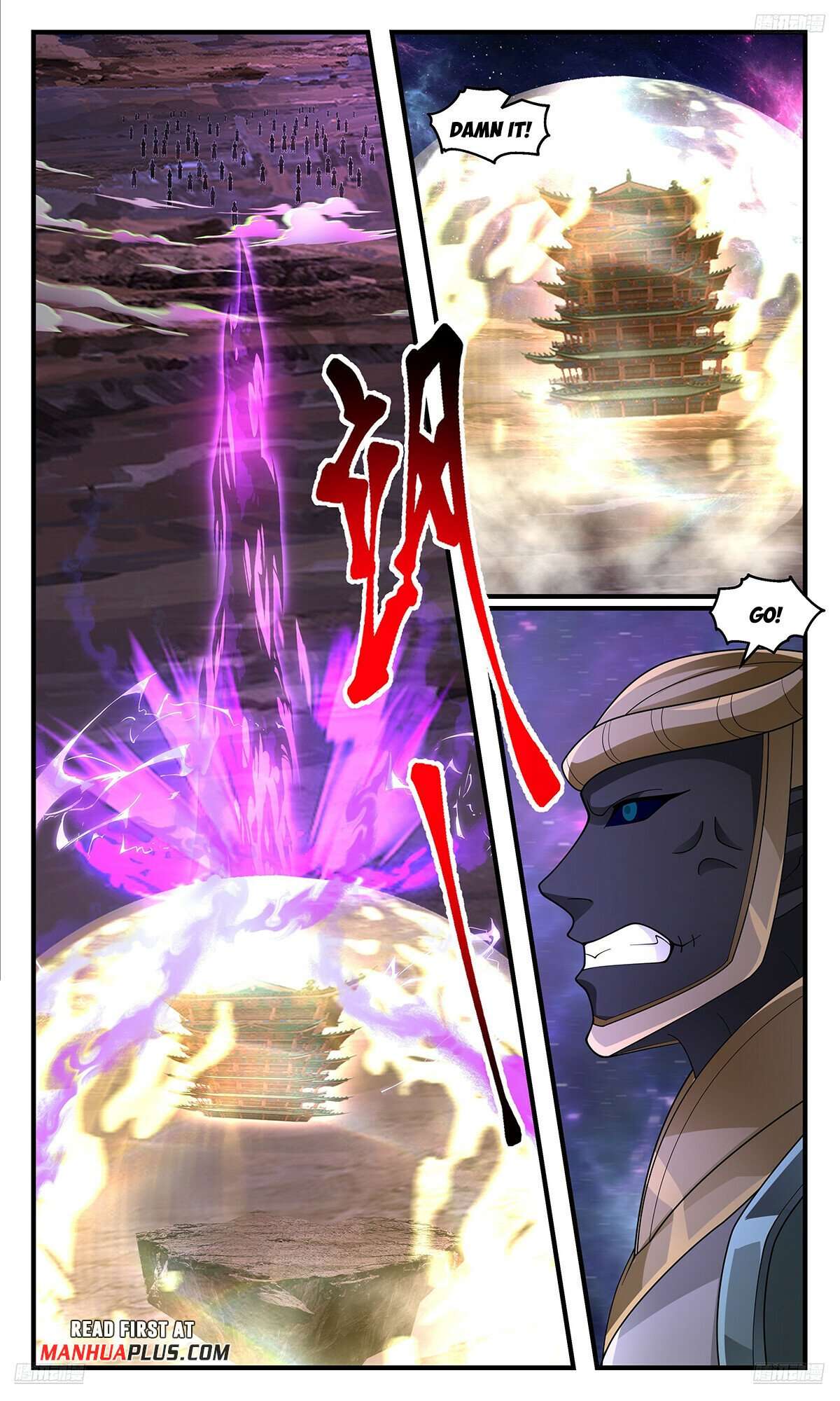 Martial Peak, Chapter 3562
