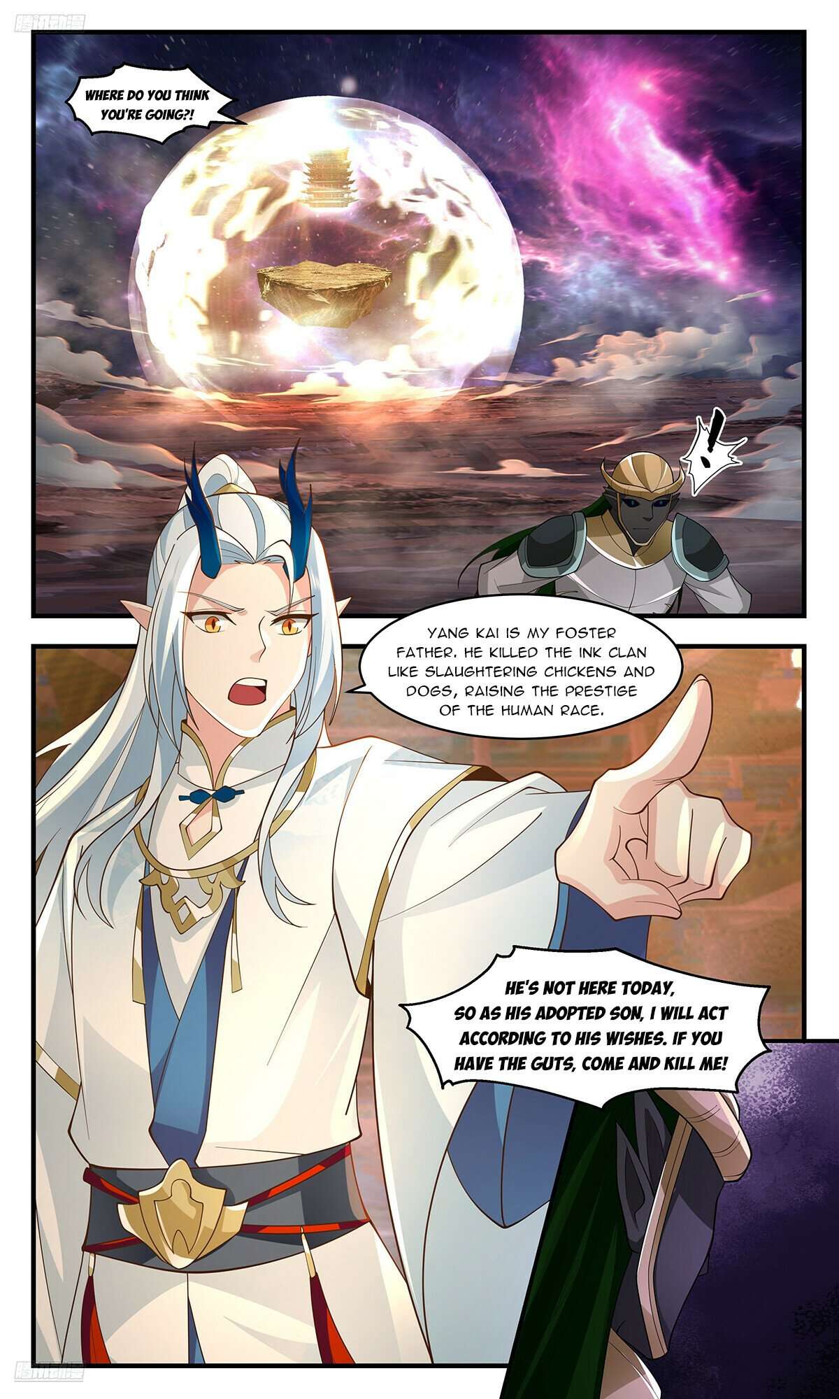 Martial Peak, Chapter 3562