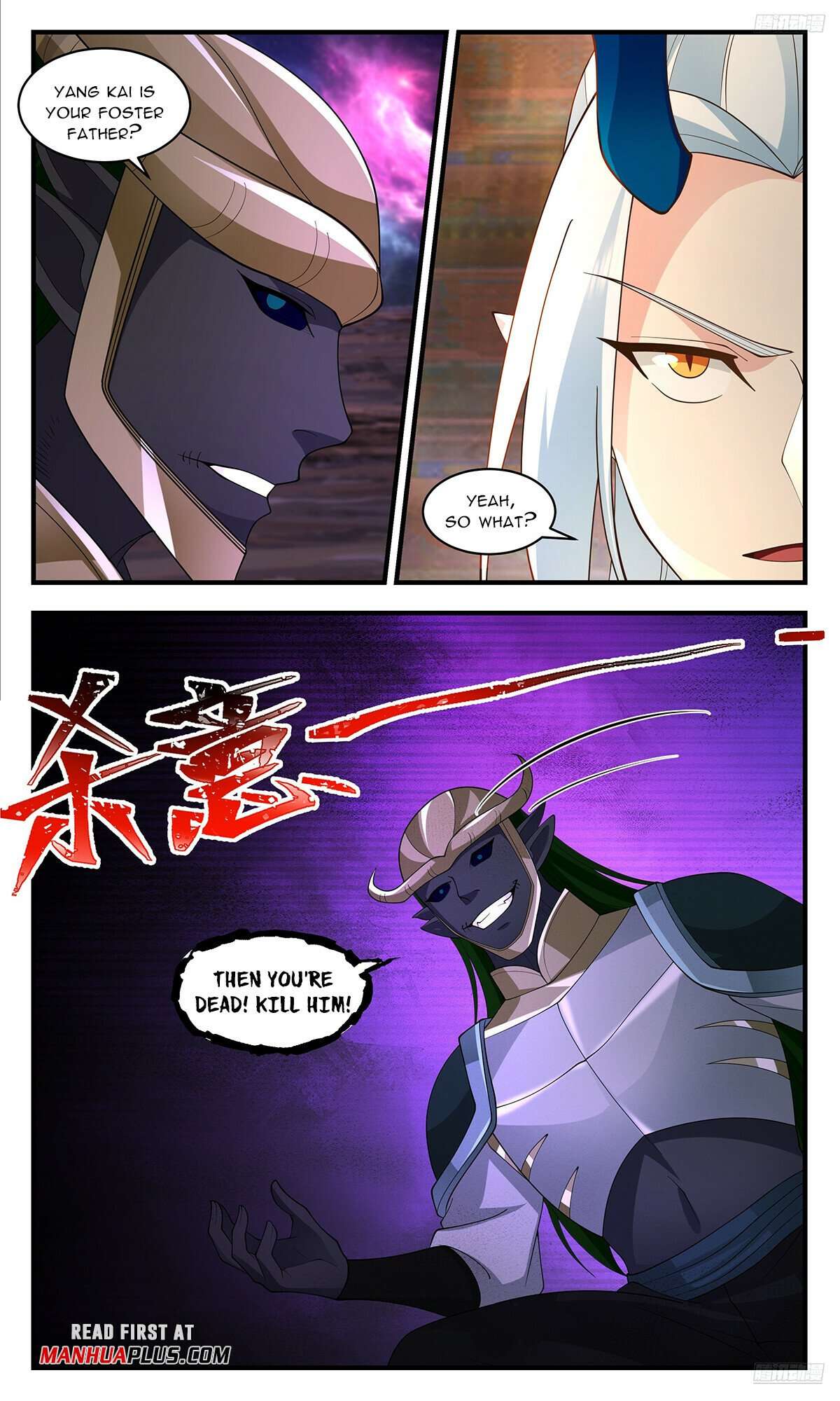 Martial Peak, Chapter 3562