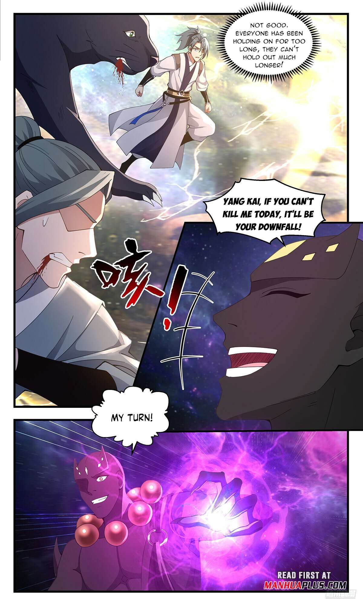 Martial Peak, Chapter 3576