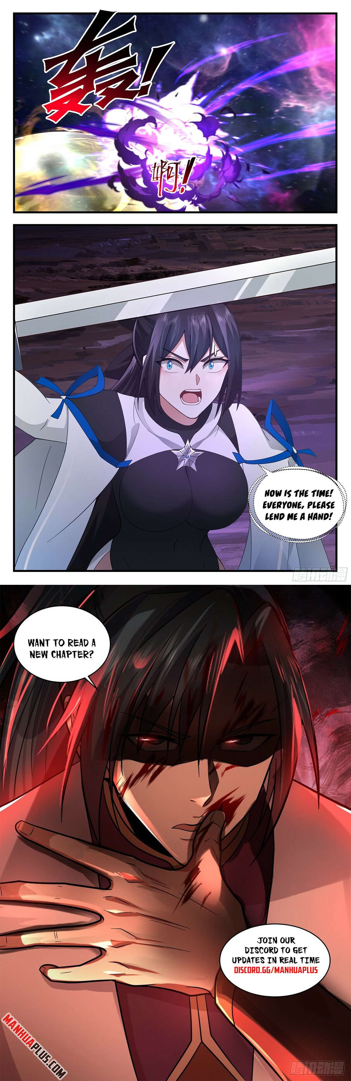 Martial Peak, Chapter 3576