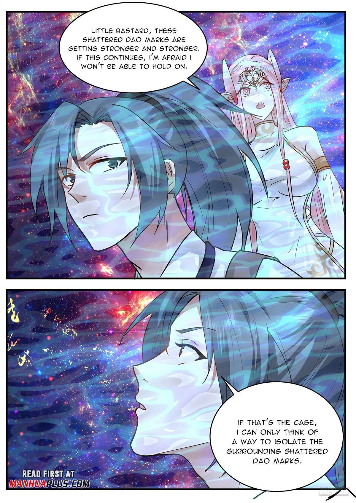 Martial Peak, Chapter 3547