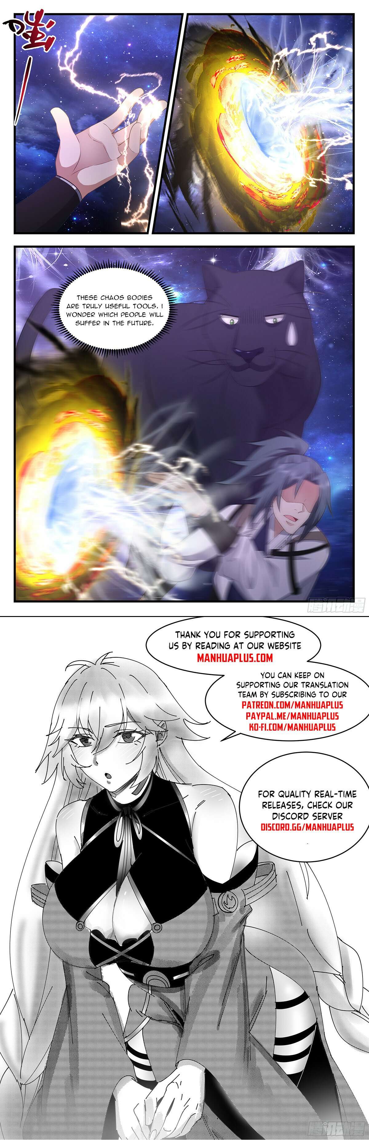 Martial Peak, Chapter 3517
