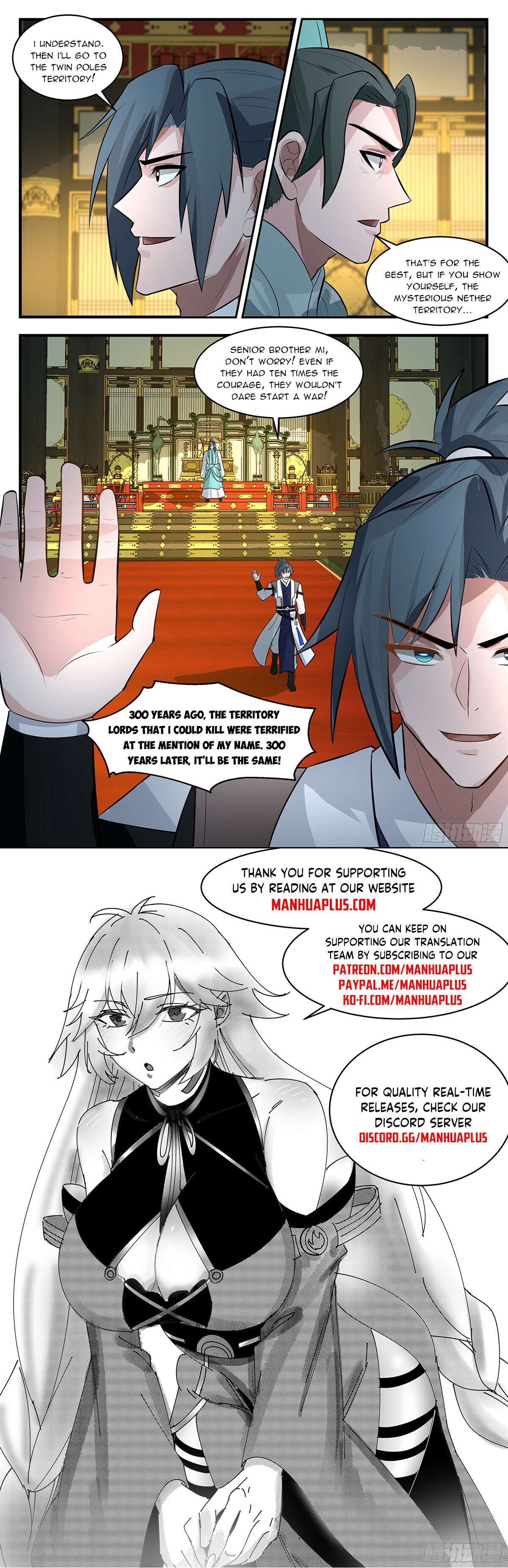 Martial Peak, Chapter 3401