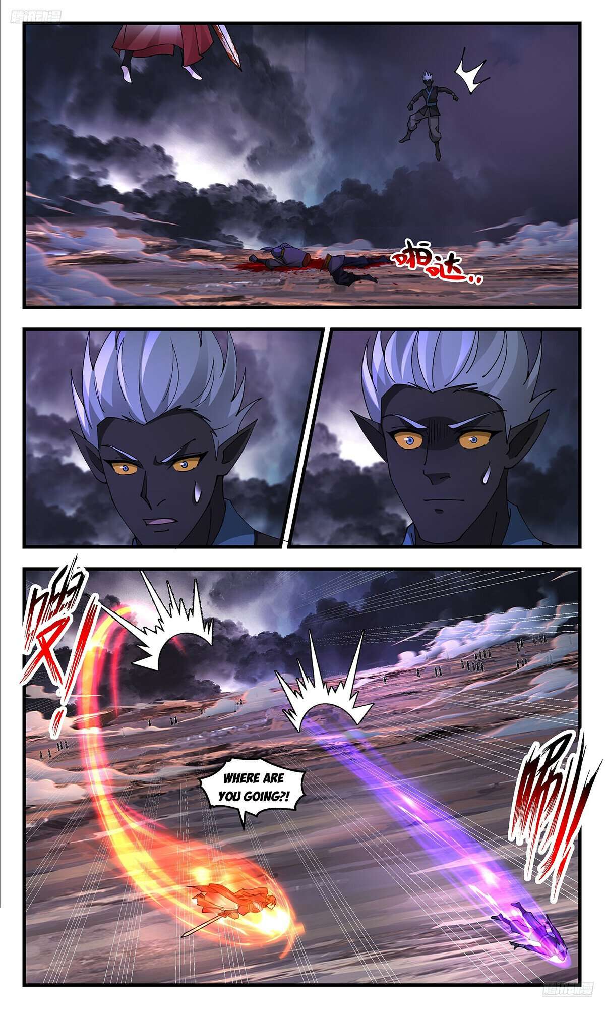 Martial Peak, Chapter 3608