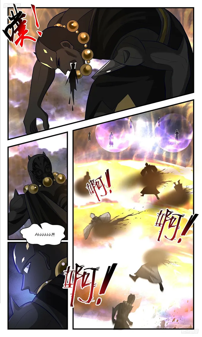 Martial Peak, Chapter 3496