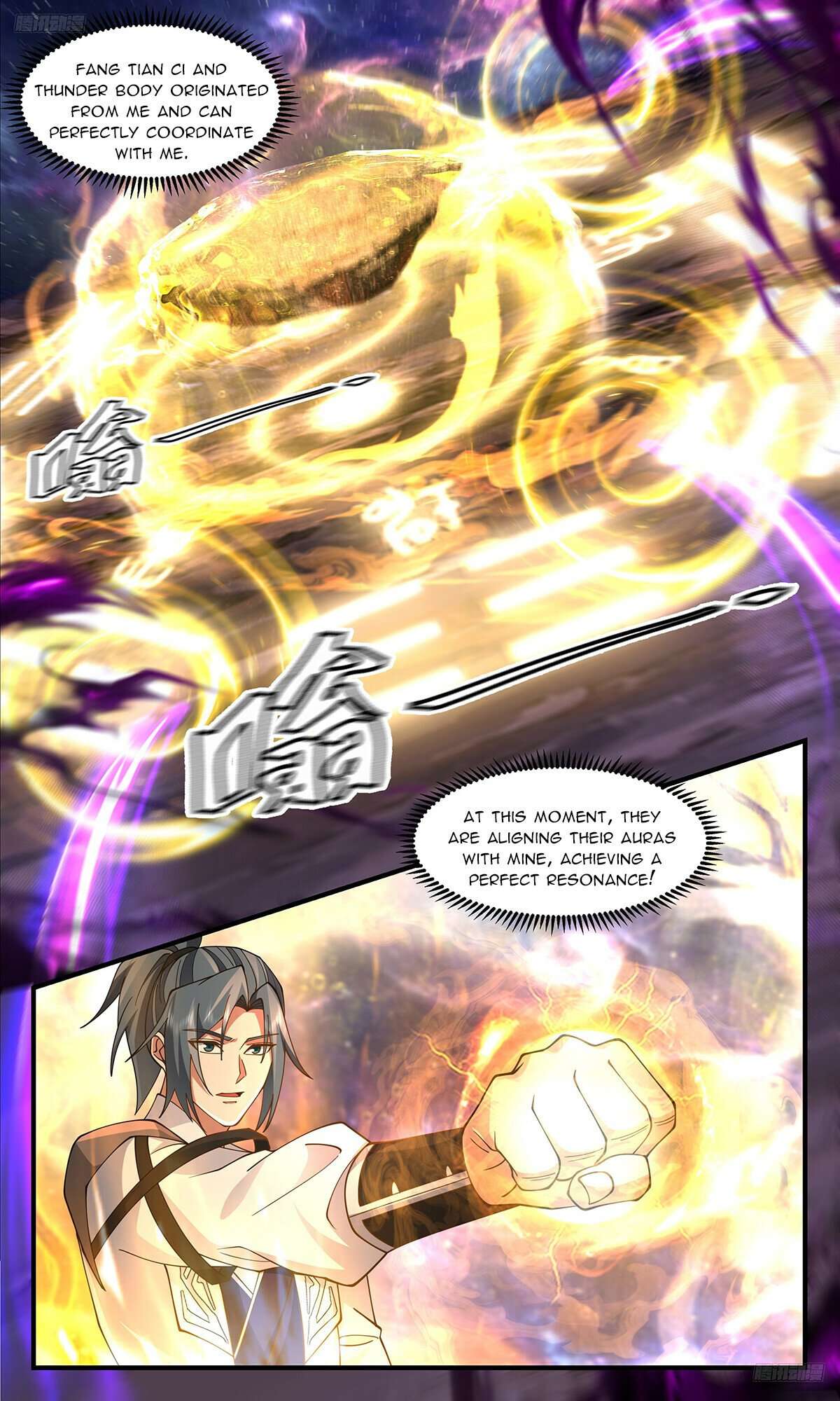 Martial Peak, Chapter 3575