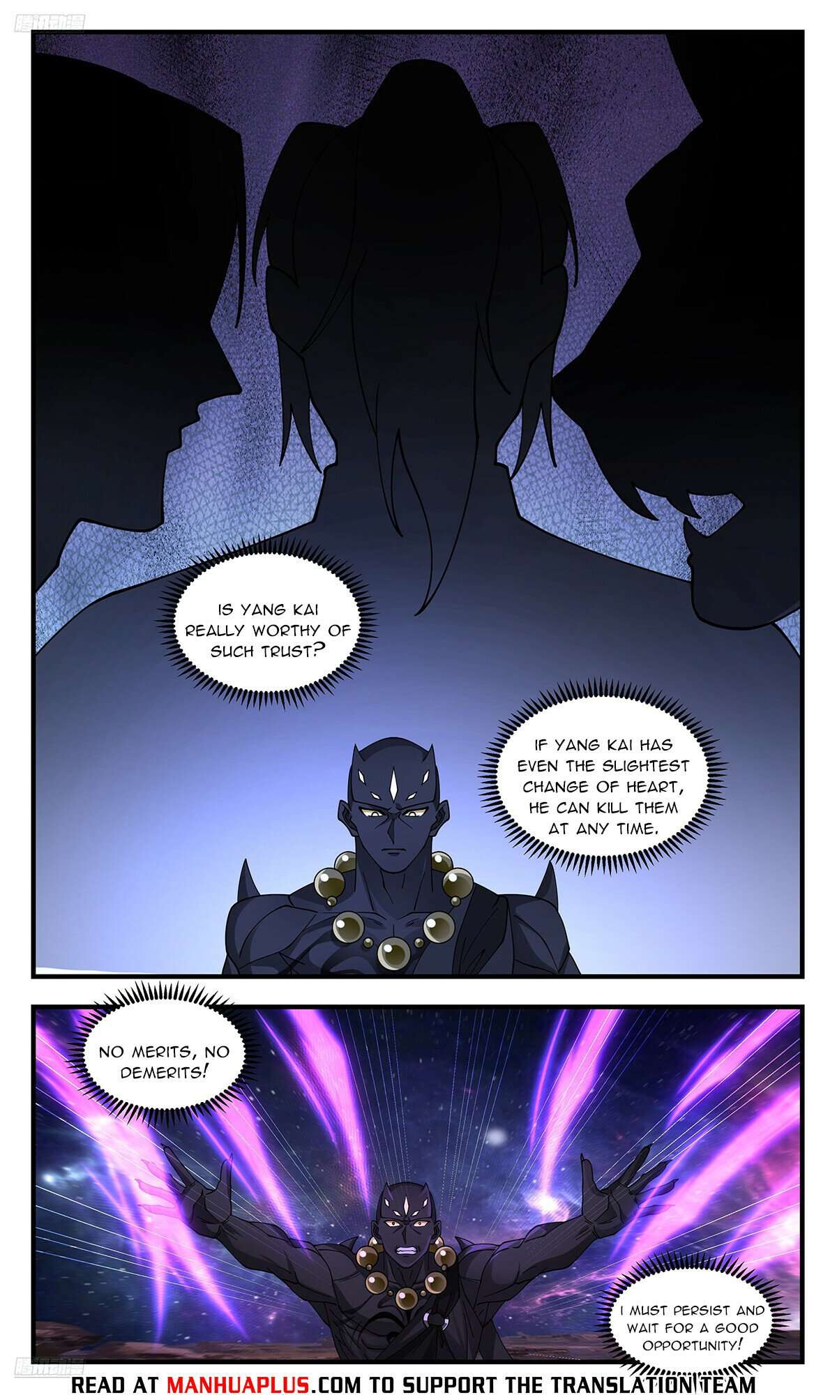 Martial Peak, Chapter 3575