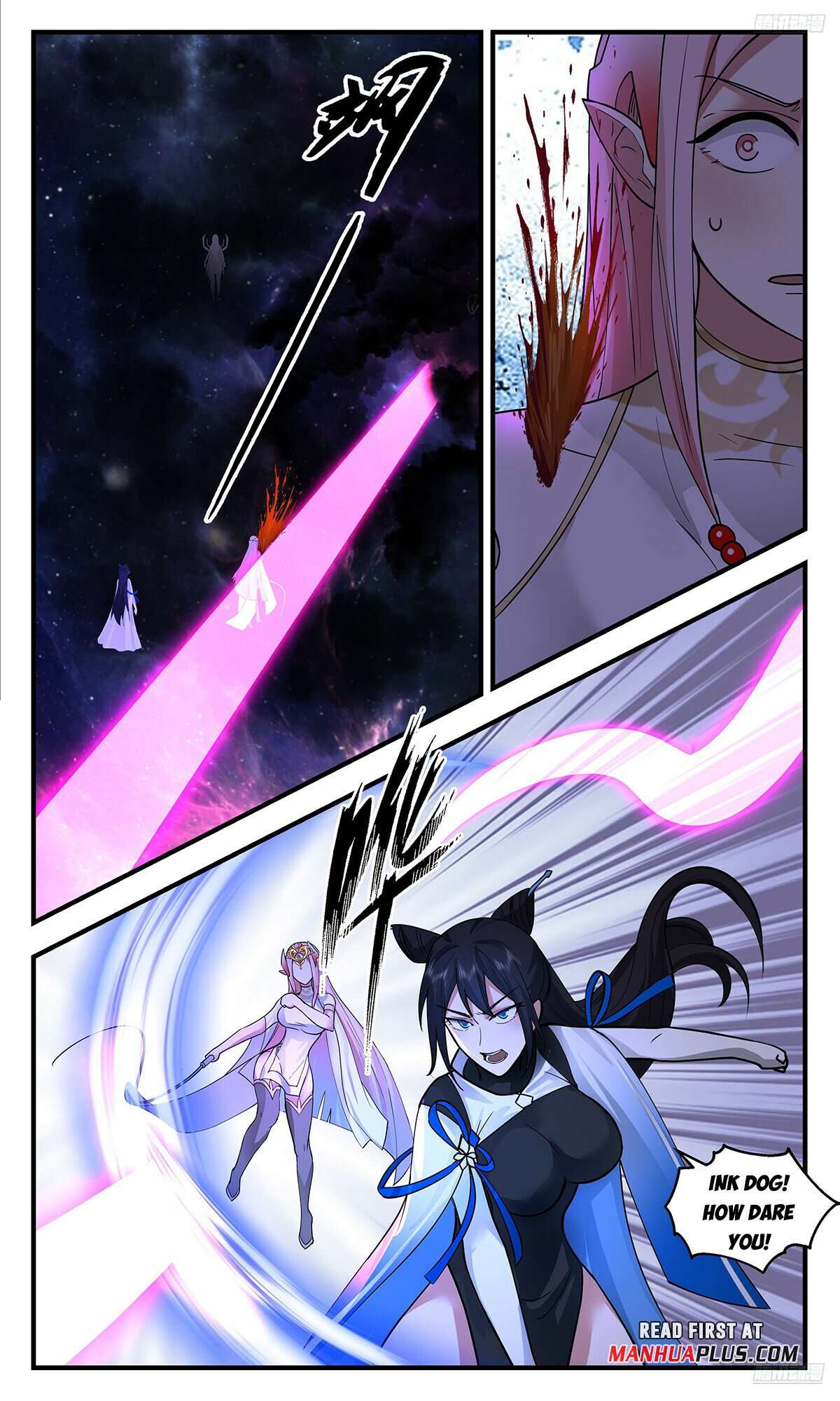Martial Peak, Chapter 3545