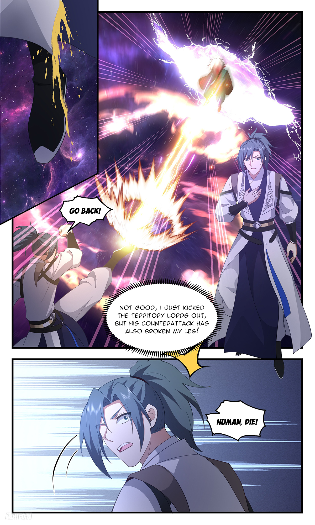 Martial Peak, Chapter 3373