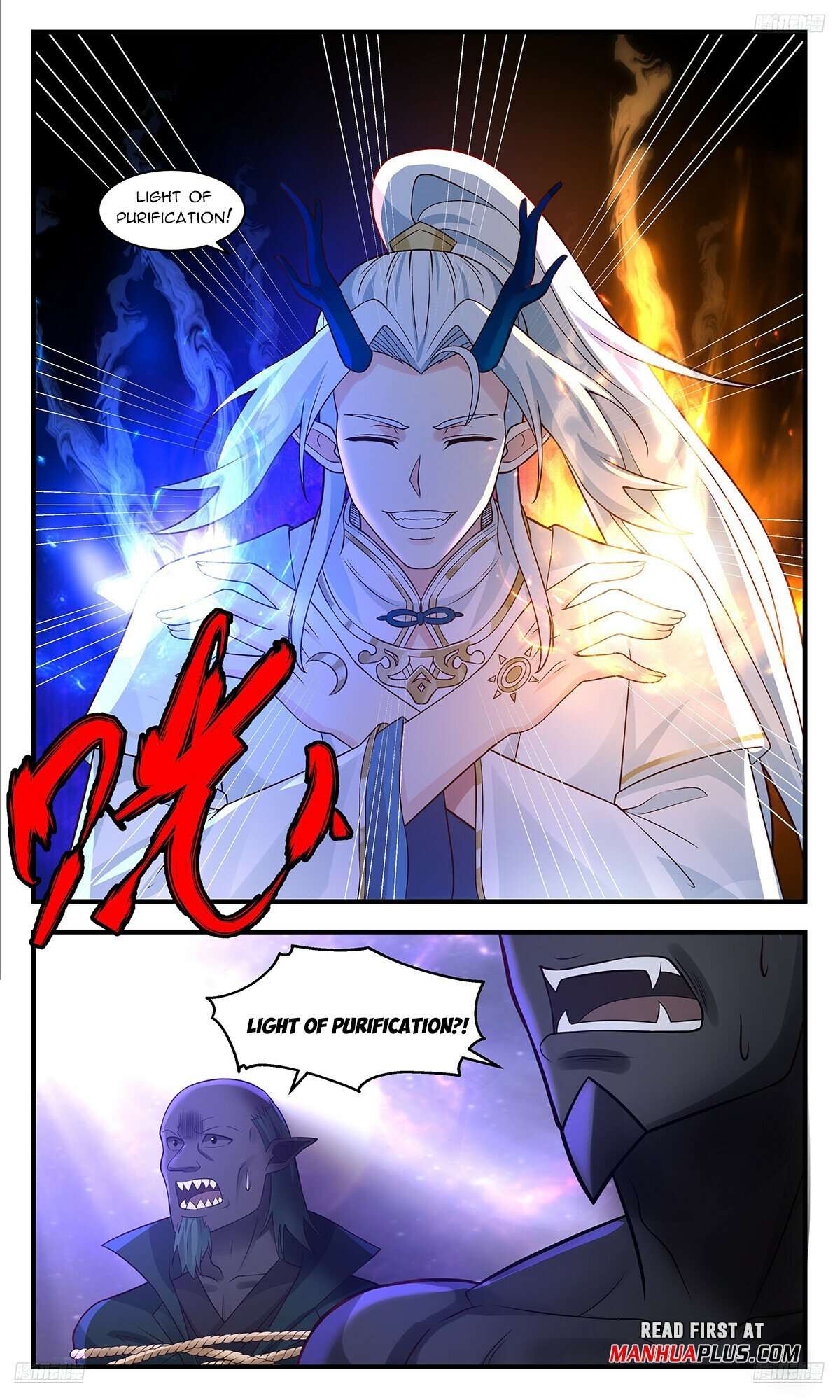 Martial Peak, Chapter 3561