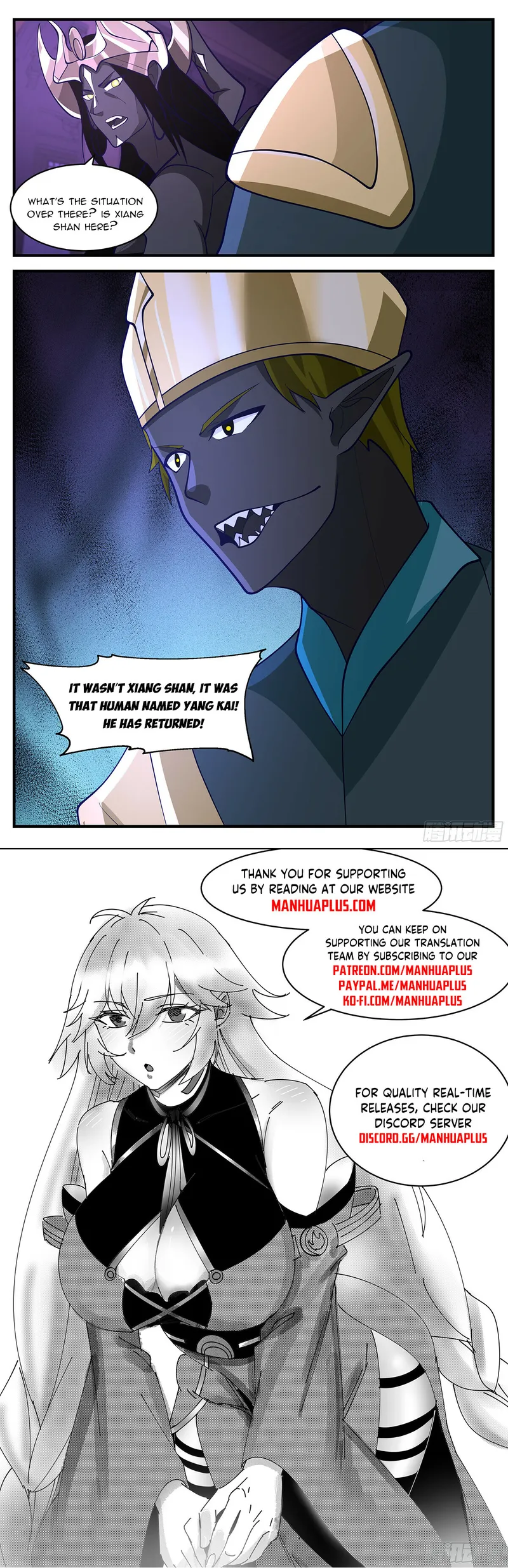 Martial Peak, Chapter 3385