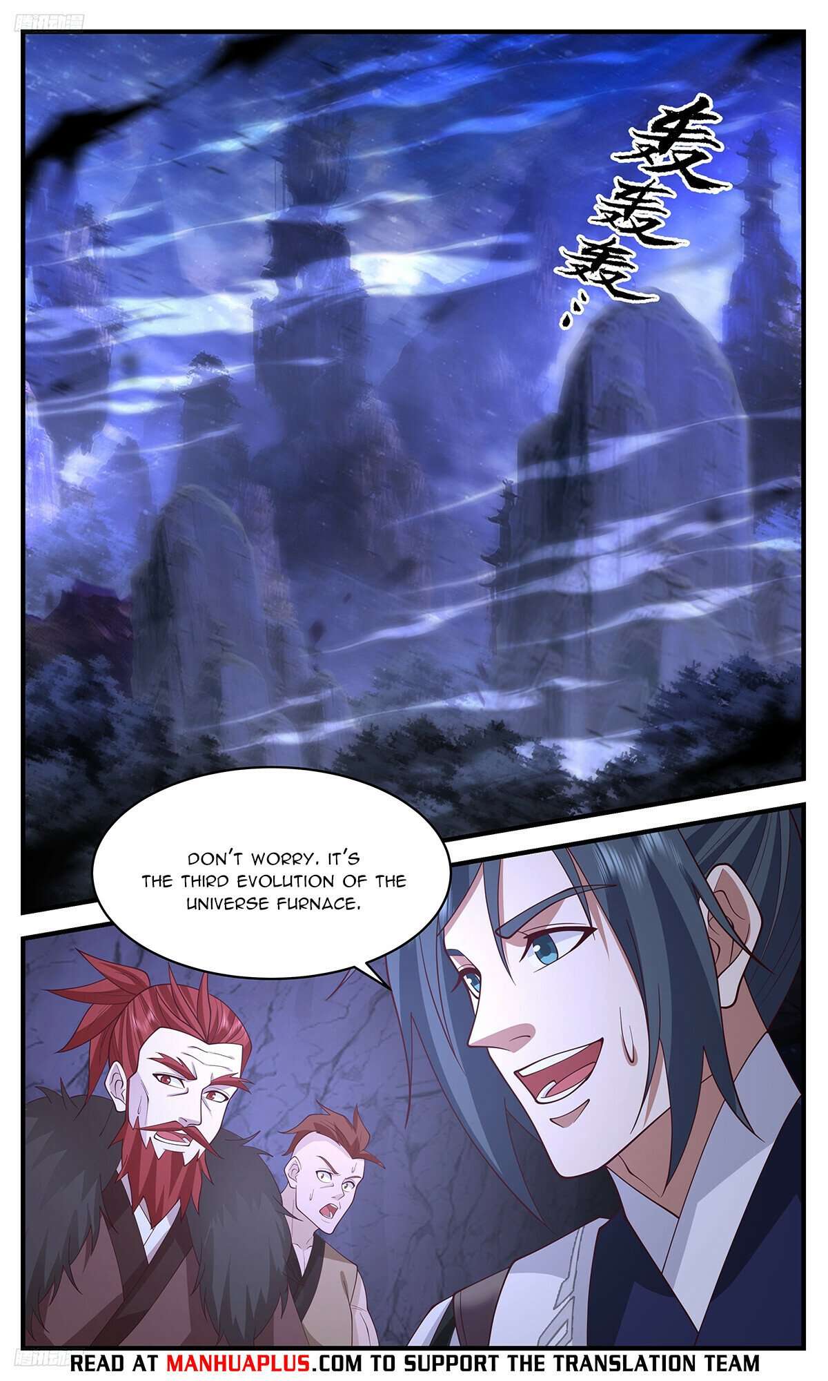 Martial Peak, Chapter 3524