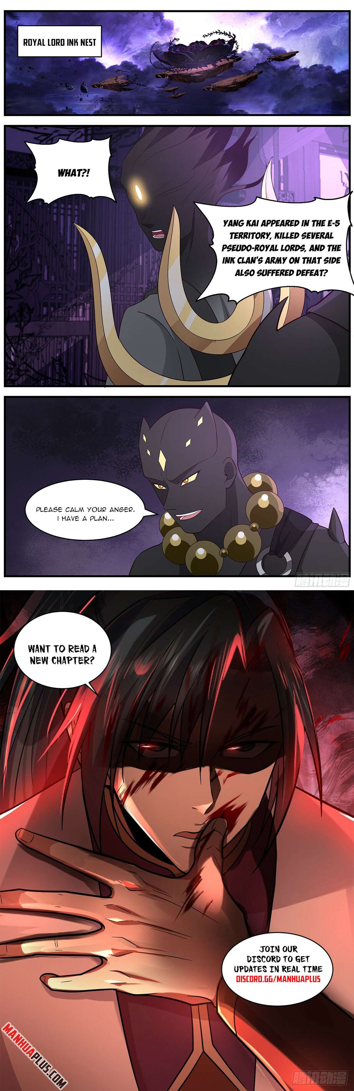 Martial Peak, Chapter 3639