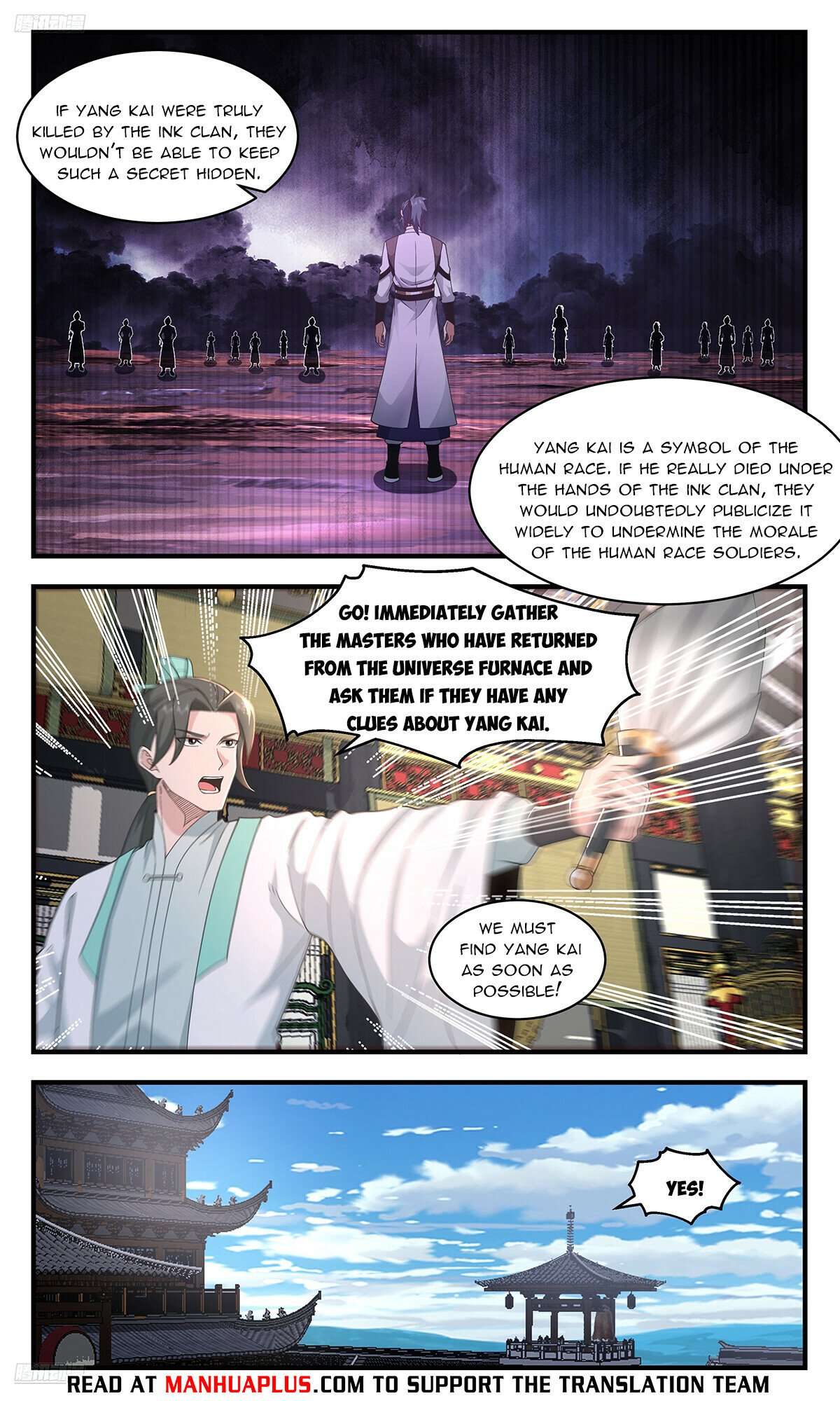 Martial Peak, Chapter 3612