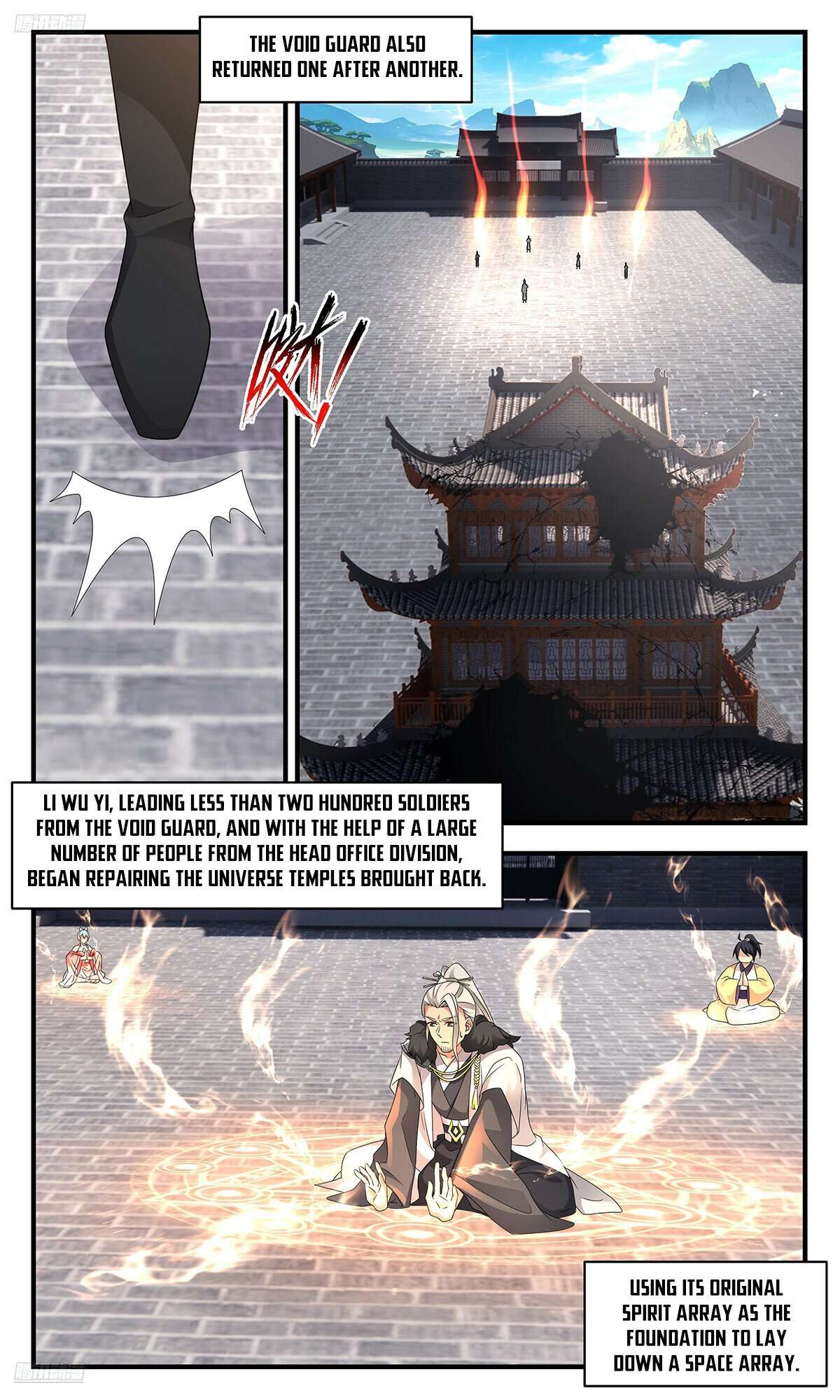 Martial Peak, Chapter 3664