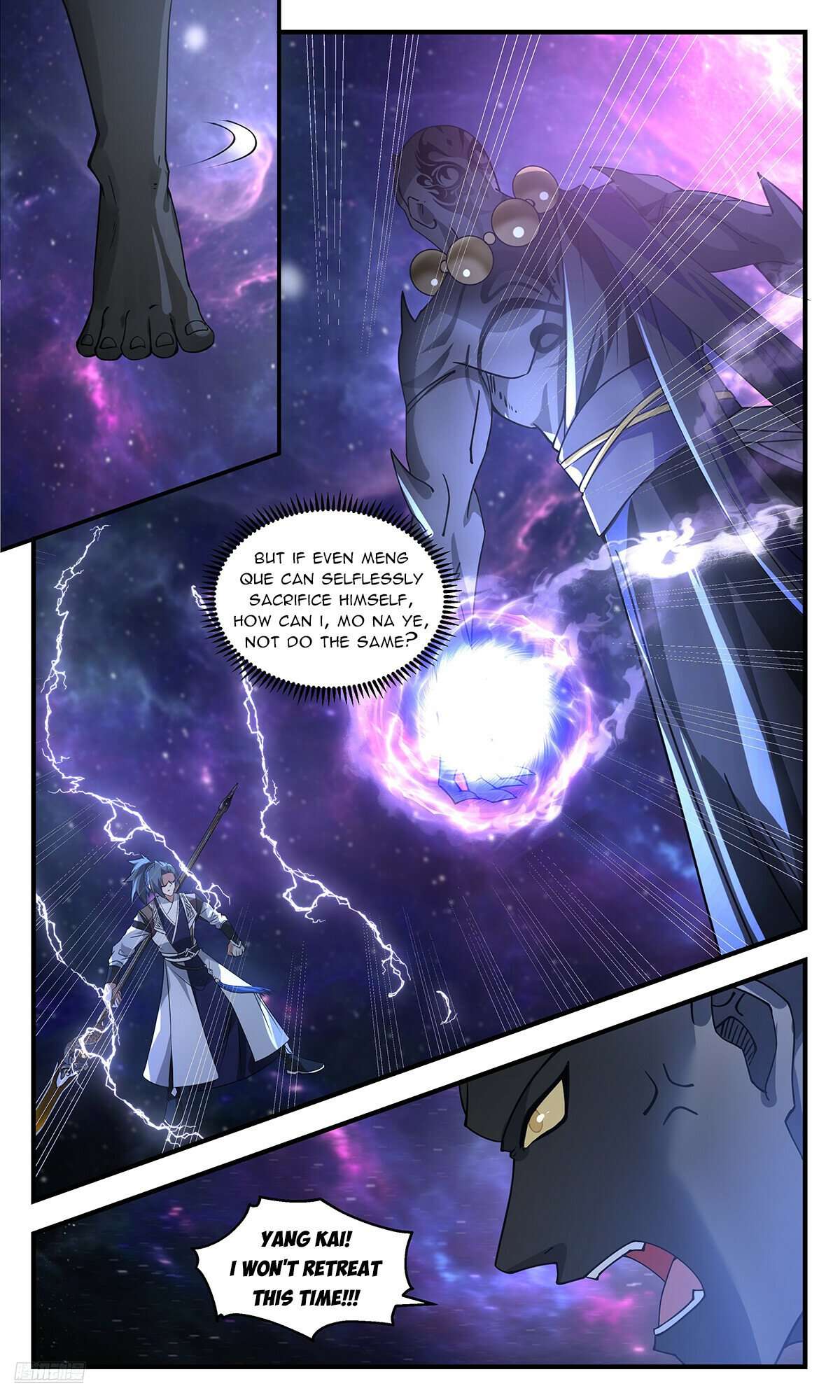 Martial Peak, Chapter 3592