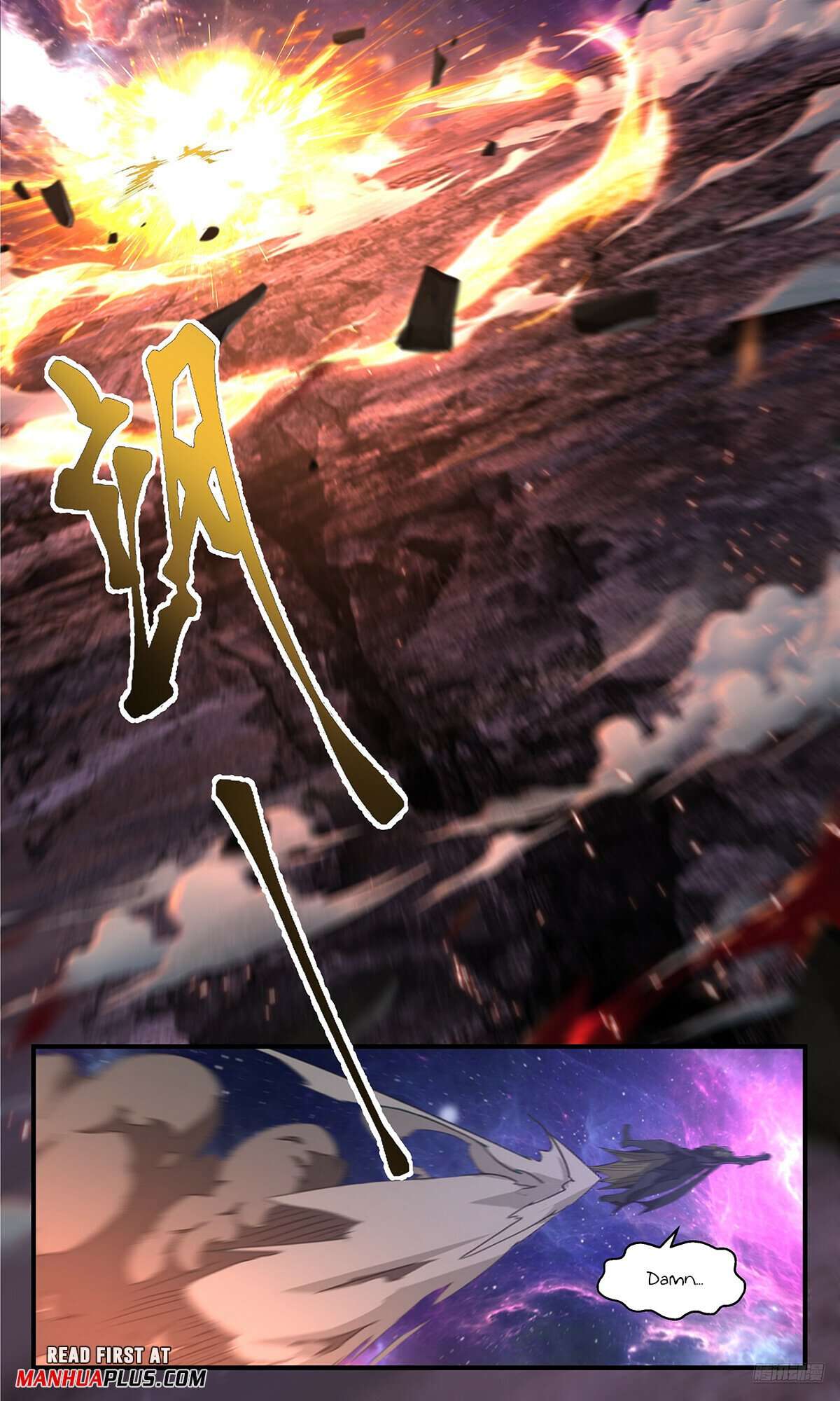 Martial Peak, Chapter 3592