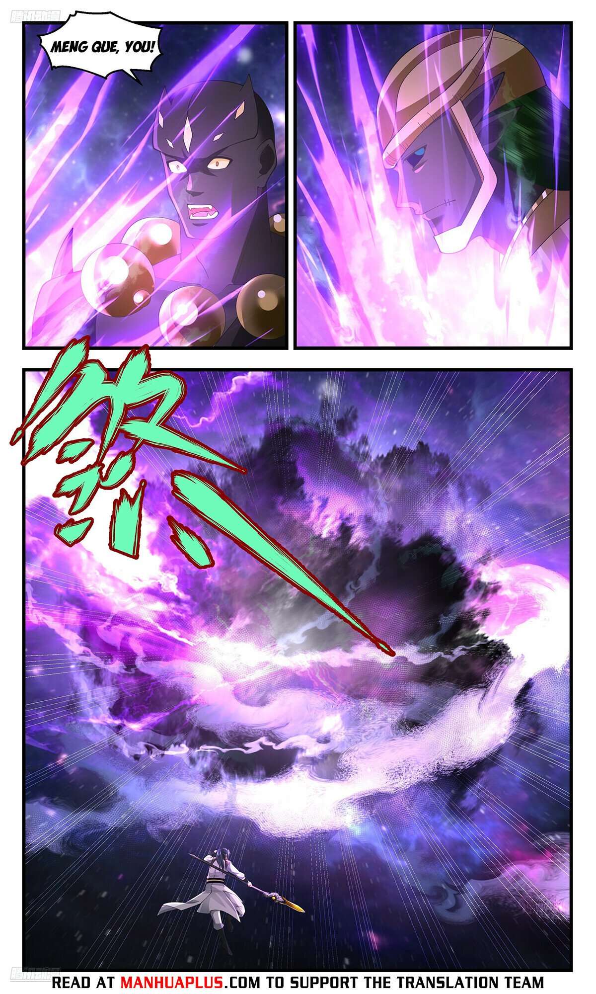 Martial Peak, Chapter 3592