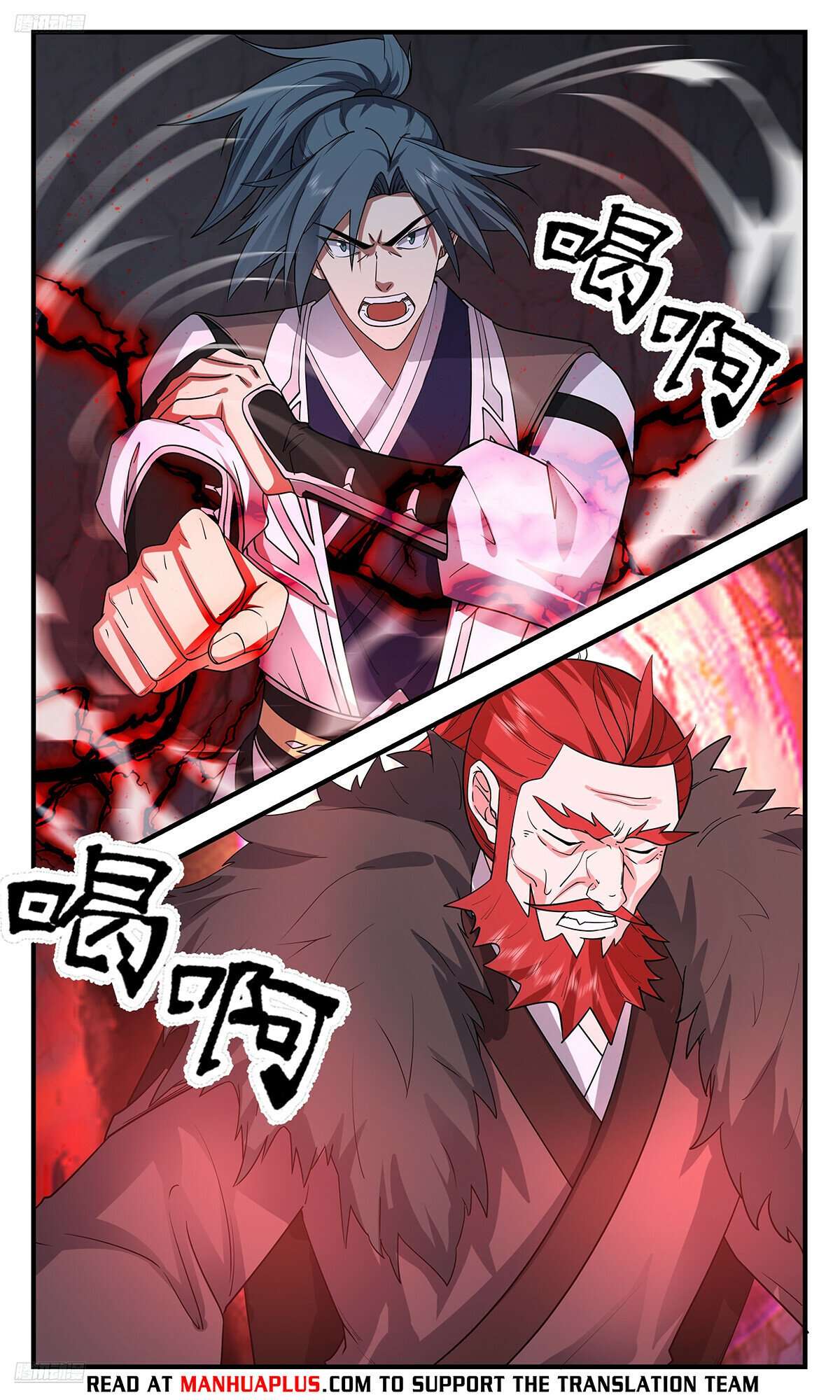 Martial Peak, Chapter 3529