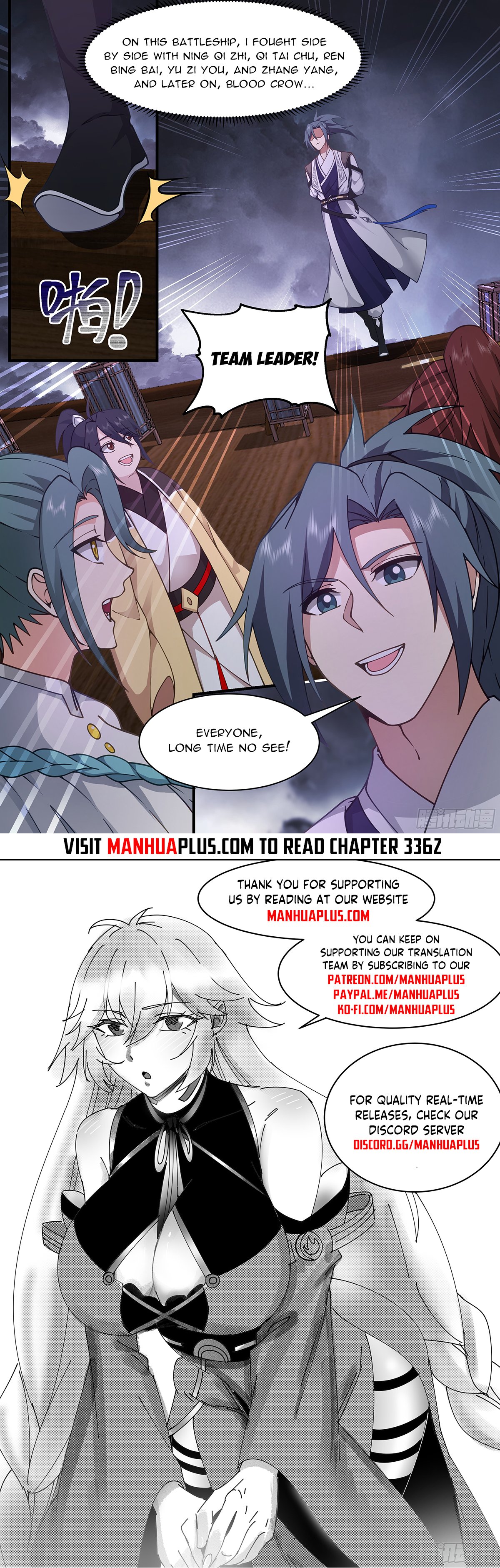 Martial Peak, Chapter 3361